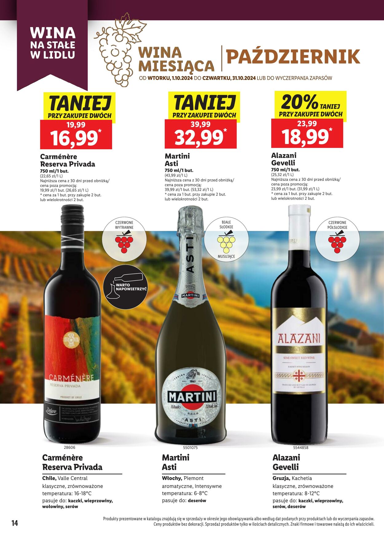 Gazetka Lidl 30.09.2024 - 26.10.2024