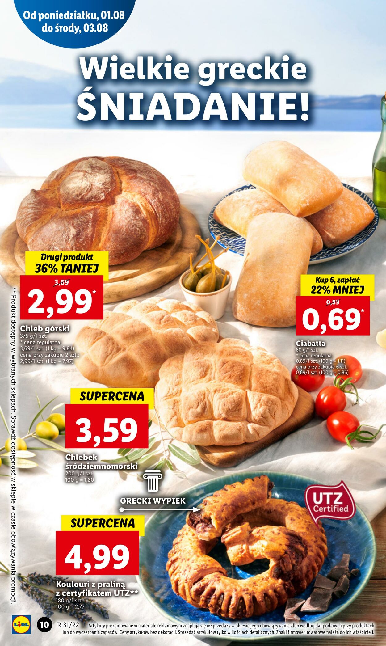 Gazetka Lidl 01.08.2022 - 03.08.2022