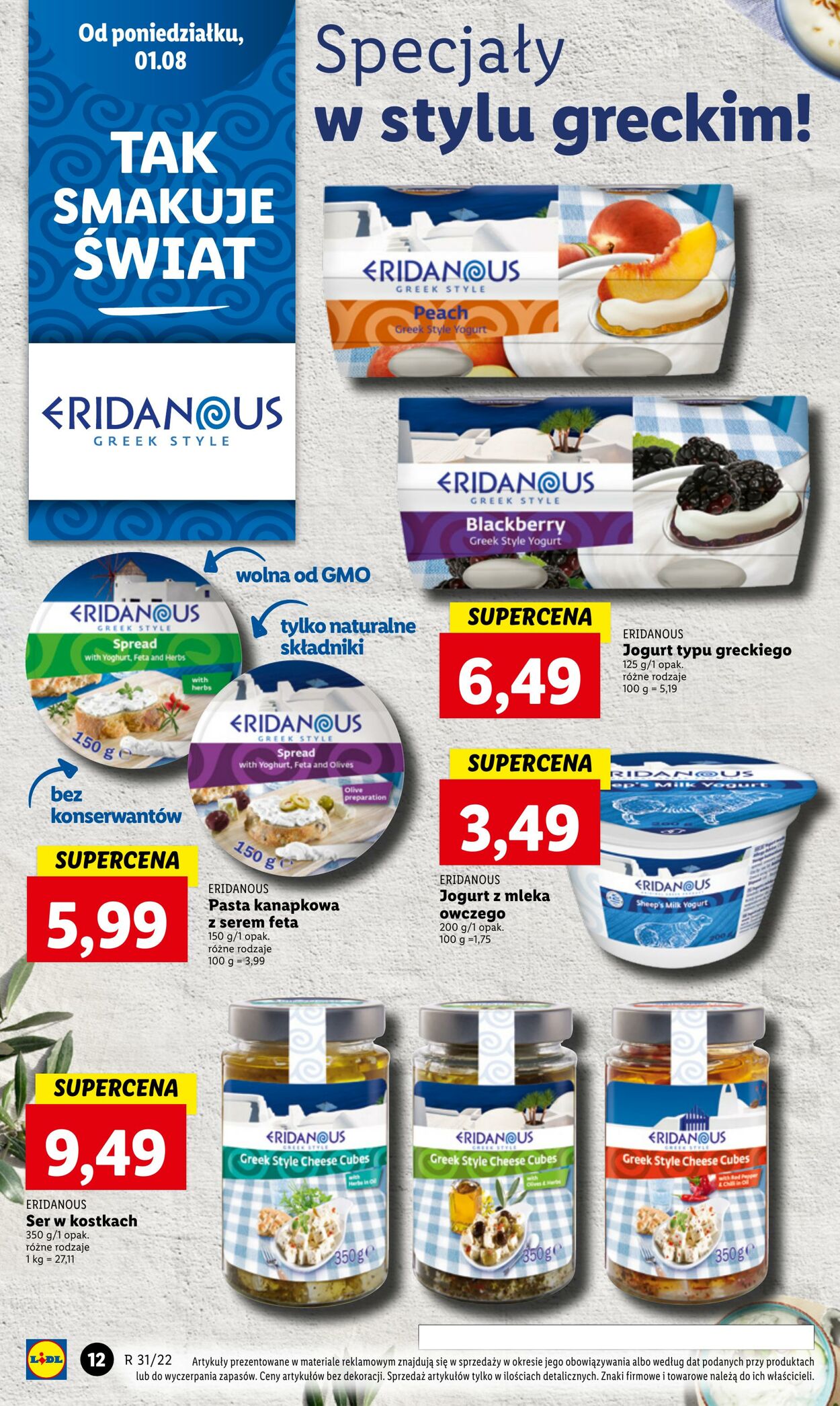 Gazetka Lidl 01.08.2022 - 03.08.2022