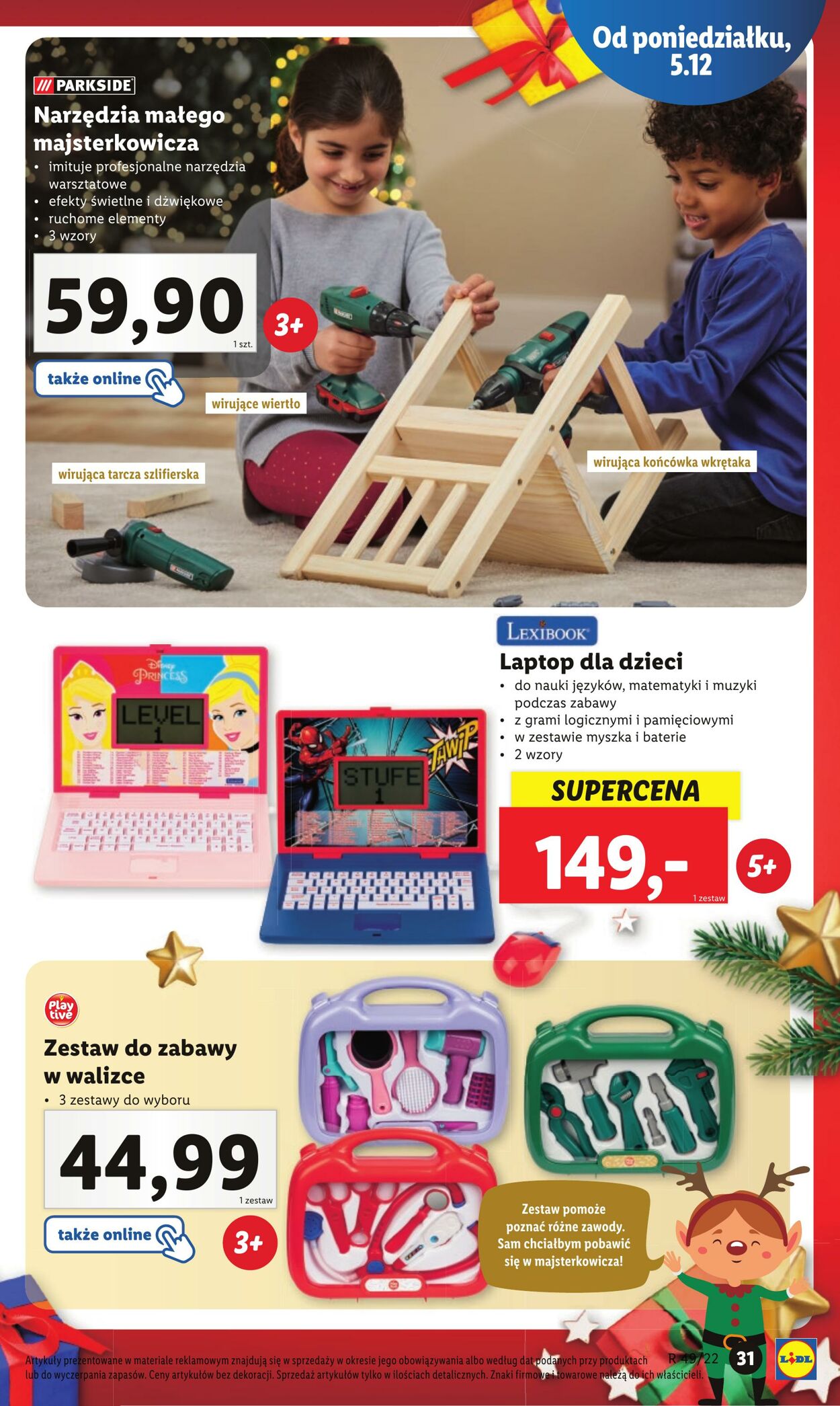 Gazetka Lidl 05.12.2022 - 11.12.2022