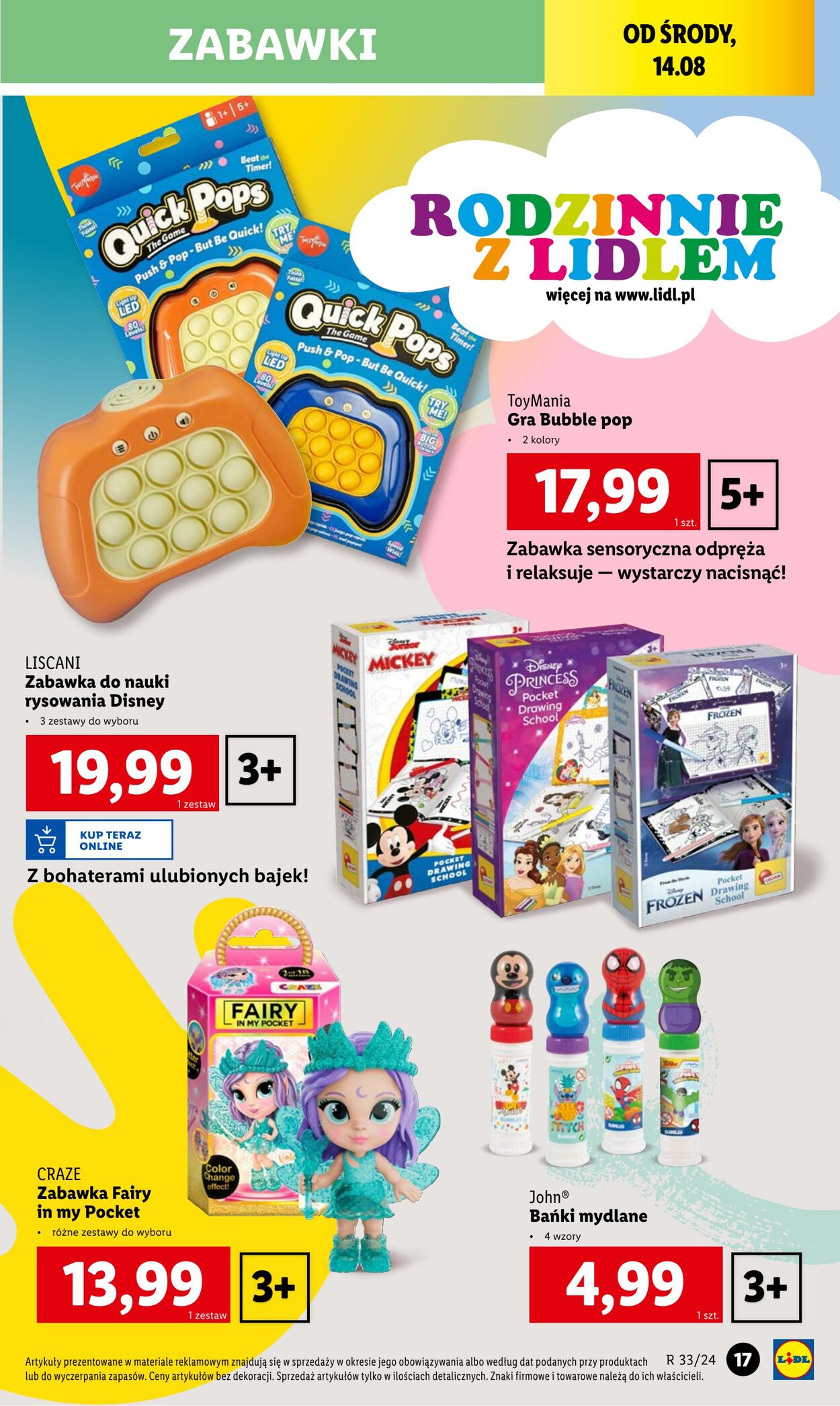 Gazetka Lidl 12.08.2024 - 17.08.2024