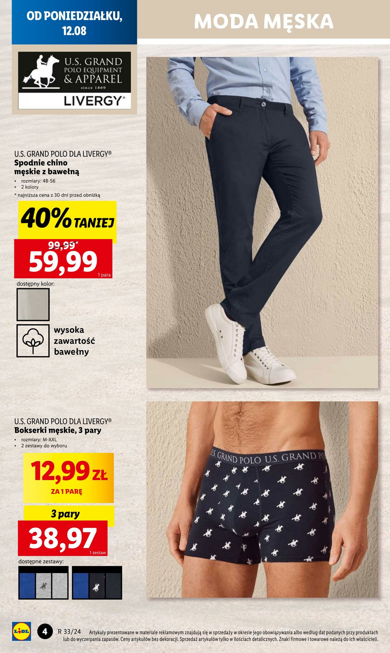 Gazetka Lidl 12.08.2024 - 17.08.2024