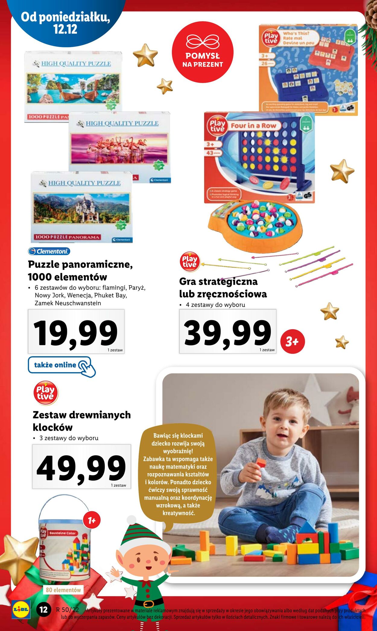 Gazetka Lidl 12.12.2022 - 18.12.2022