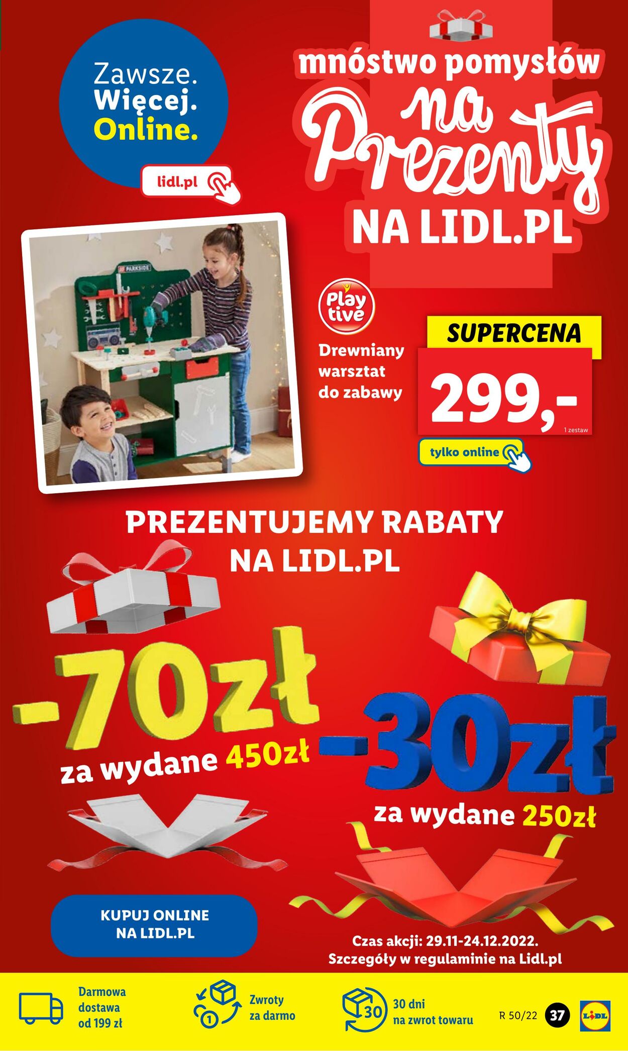 Gazetka Lidl 12.12.2022 - 18.12.2022