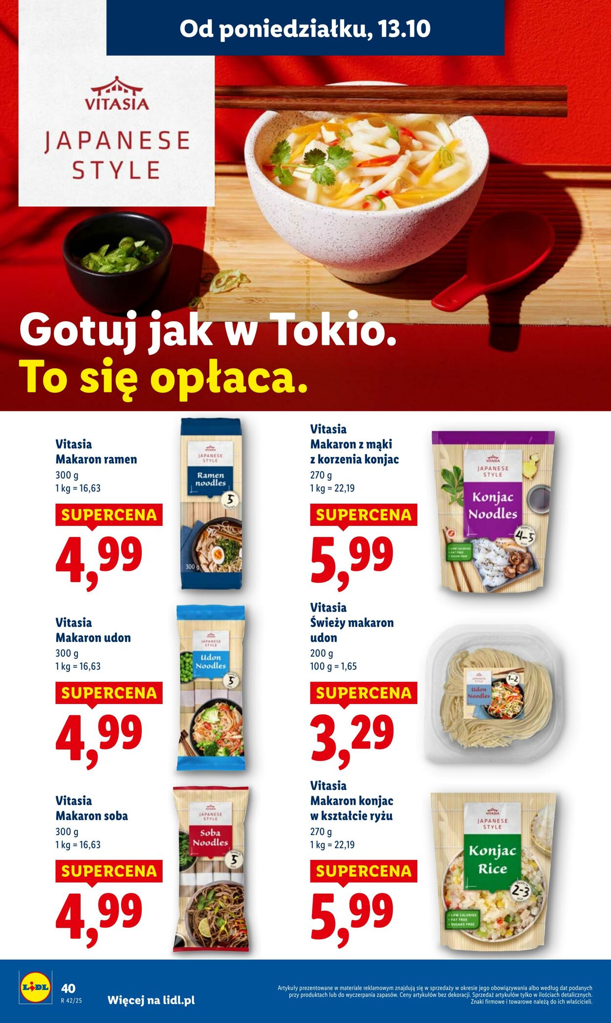 Gazetka Lidl 13.10.2025 - 15.10.2025