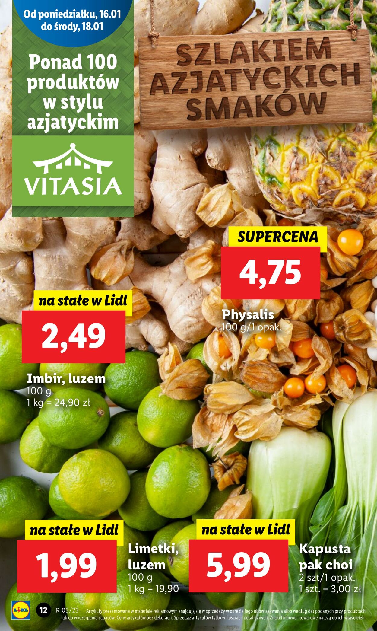 Gazetka Lidl 16.01.2023 - 18.01.2023