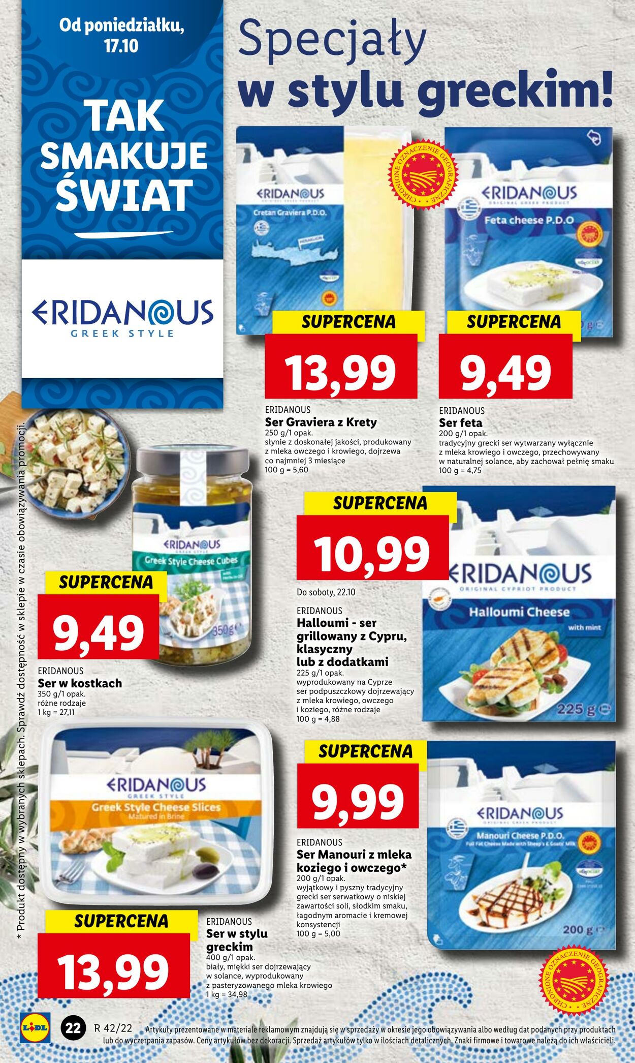 Gazetka Lidl 17.10.2022 - 19.10.2022