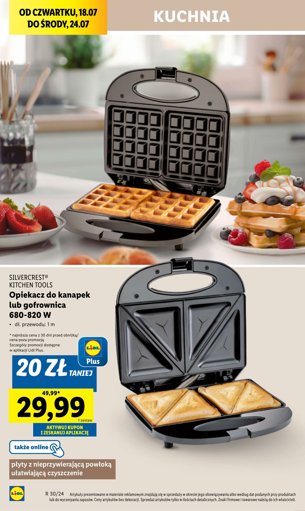 Gazetka Lidl 18.07.2024 - 20.07.2024