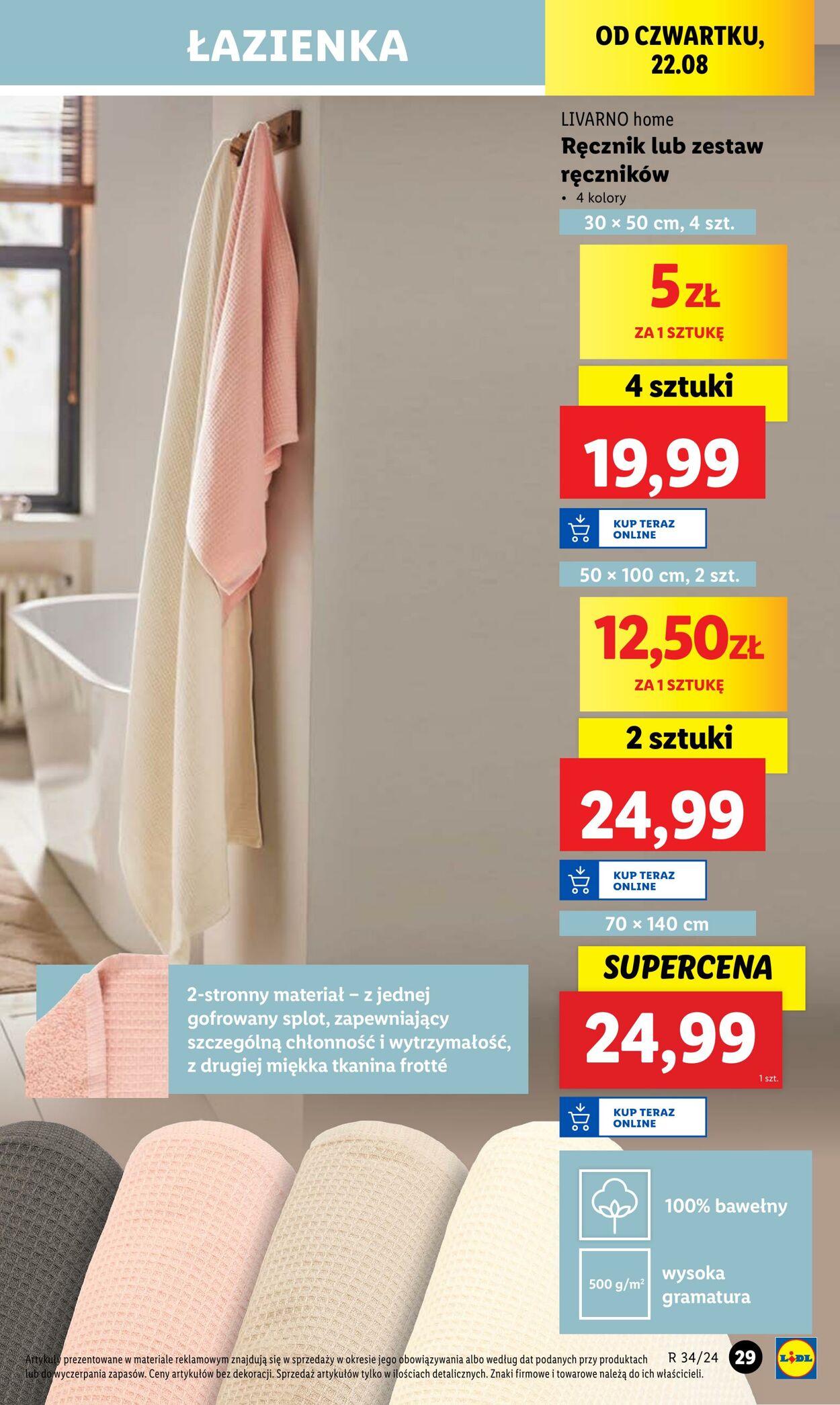 Gazetka Lidl 19.08.2024 - 25.08.2024