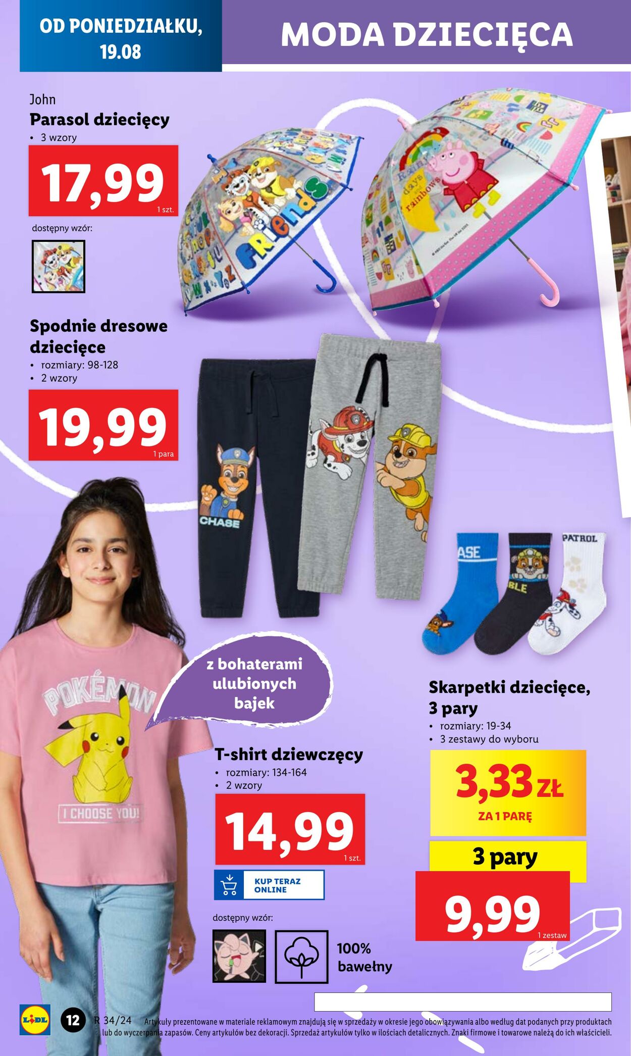 Gazetka Lidl 19.08.2024 - 25.08.2024