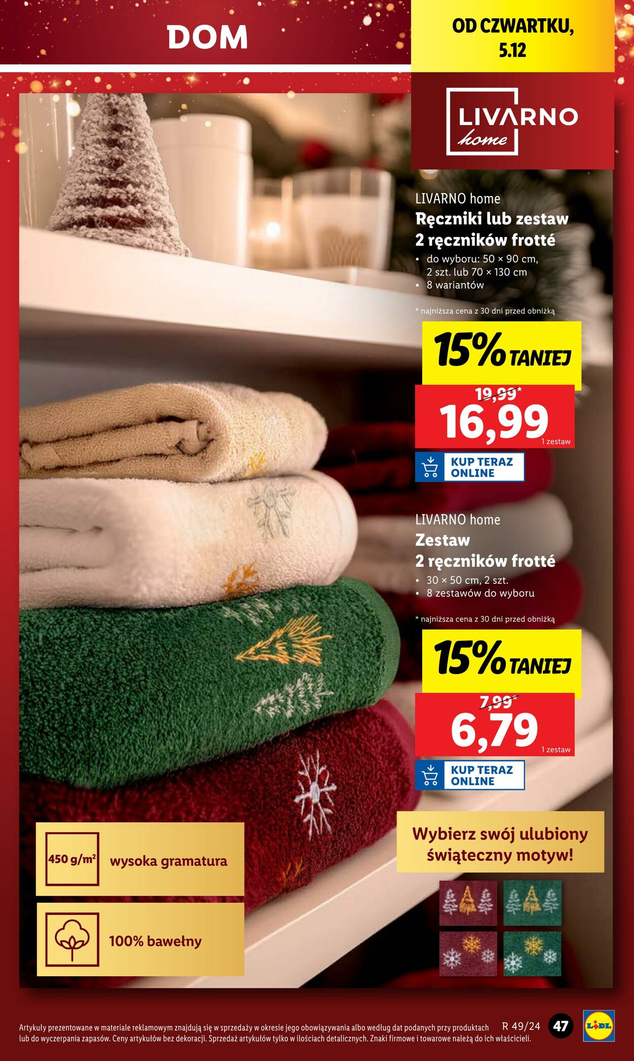 Gazetka Lidl 02.12.2024 - 07.12.2024