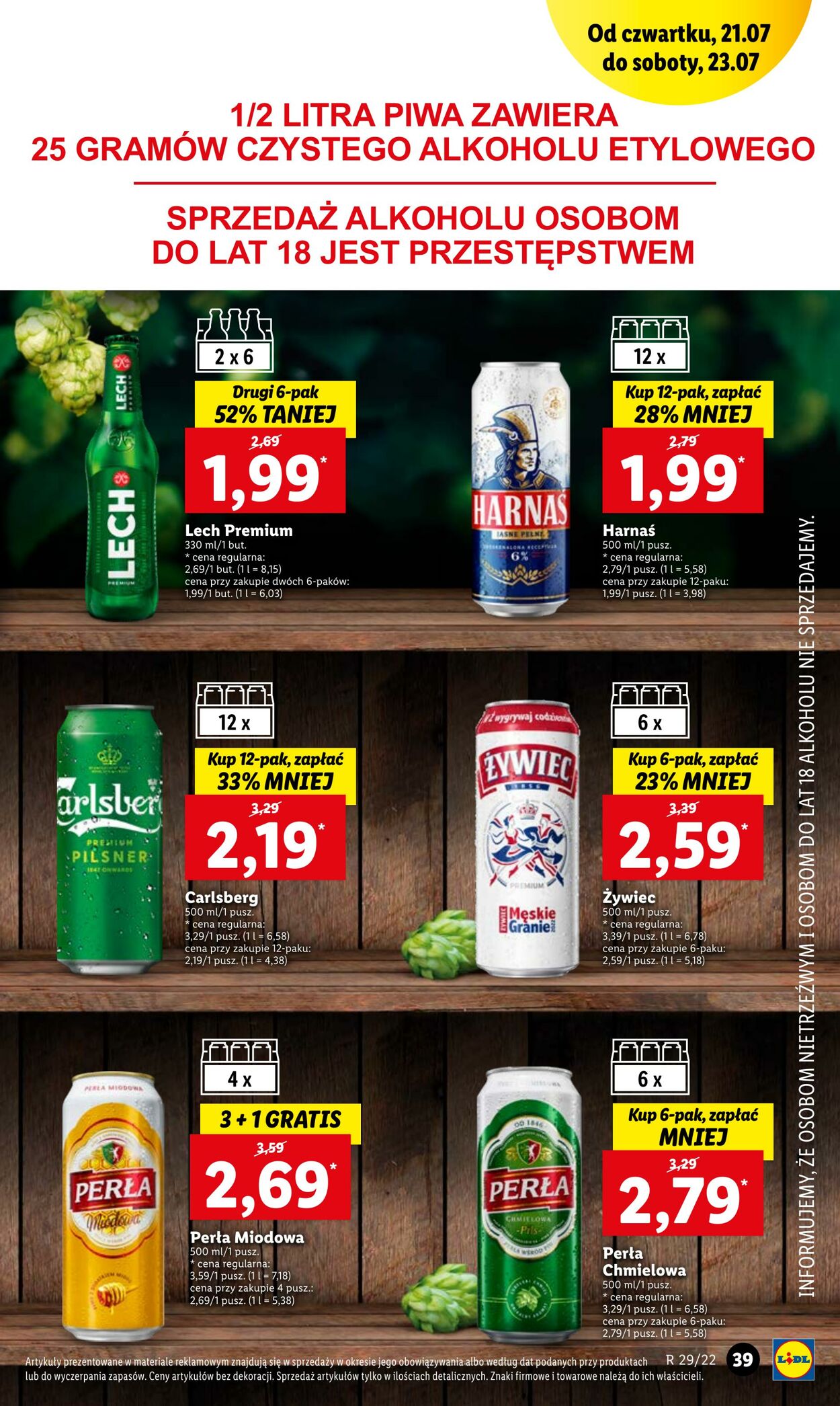 Gazetka Lidl 21.07.2022 - 23.07.2022