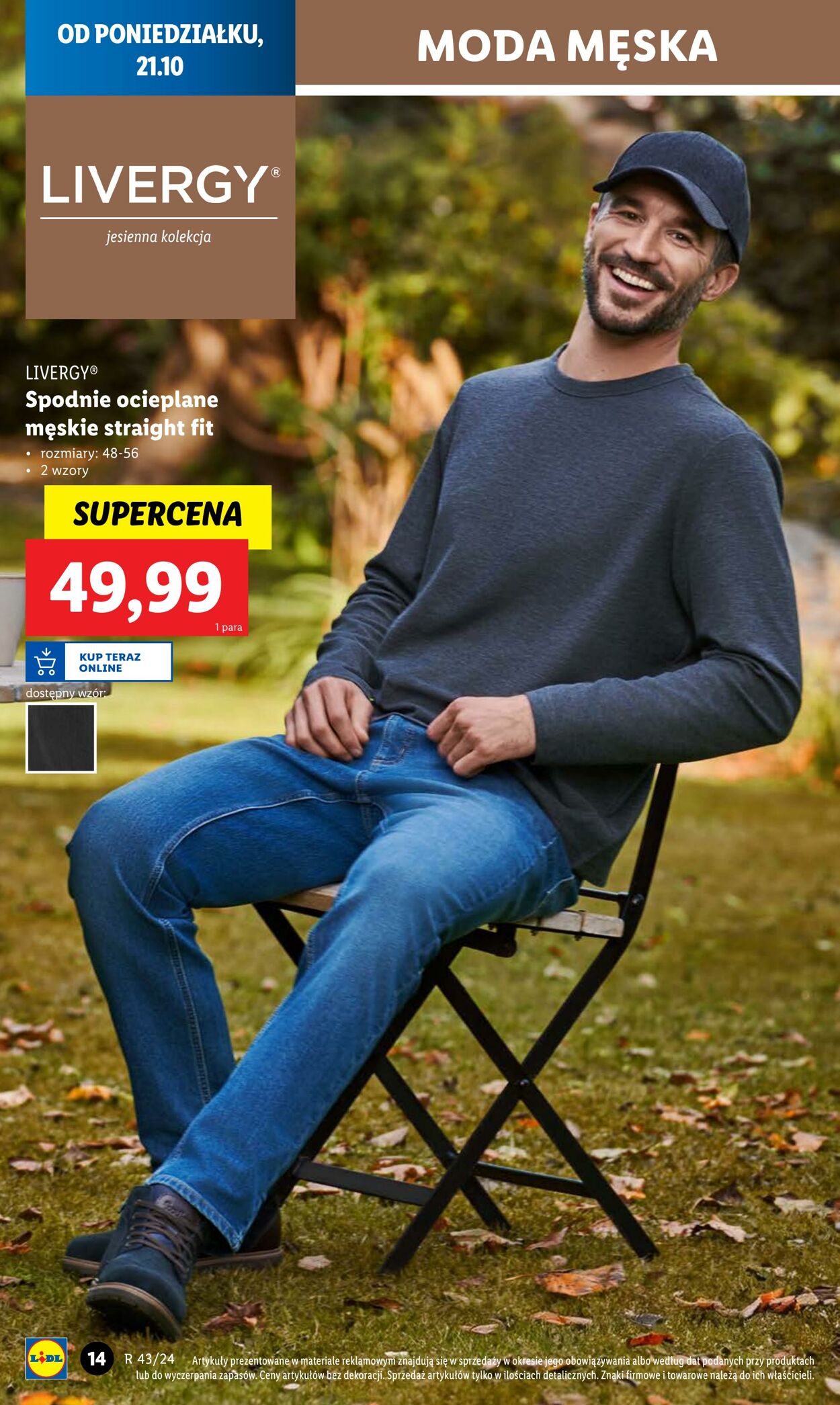 Gazetka Lidl 21.10.2024 - 26.10.2024