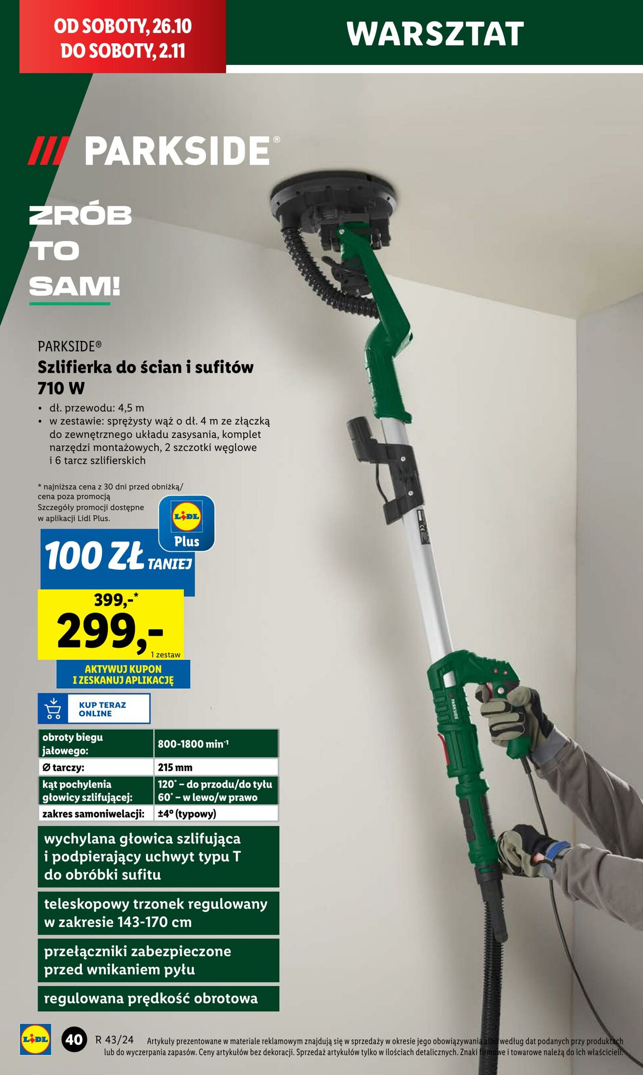 Gazetka Lidl 21.10.2024 - 26.10.2024