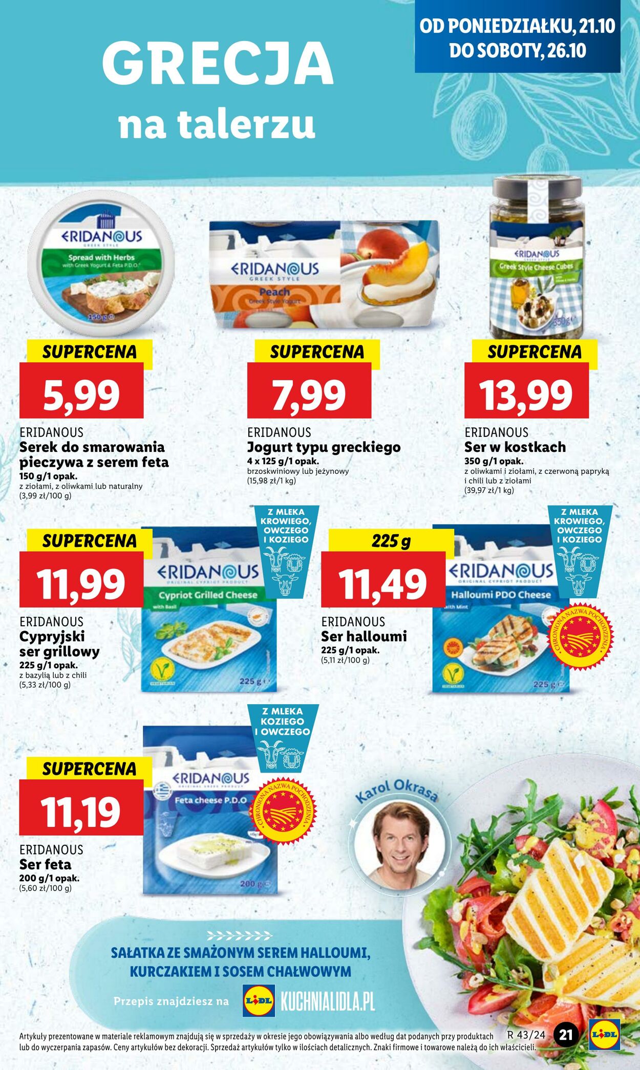 Gazetka Lidl 21.10.2024 - 23.10.2024