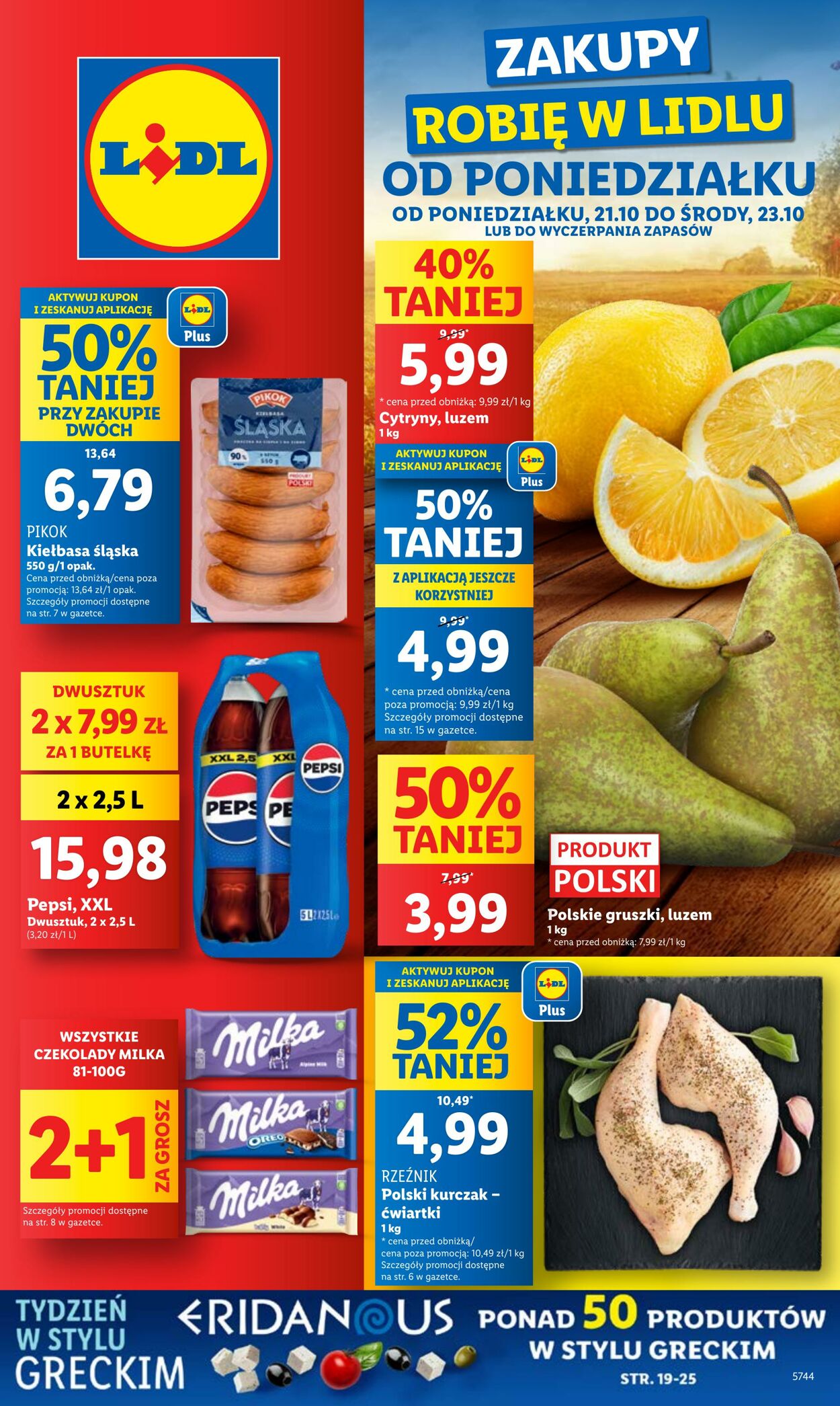 Gazetka Lidl - OFERTA WAŻNA OD 21.10 DO 23.10 21 paź, 2024 - 23 paź, 2024