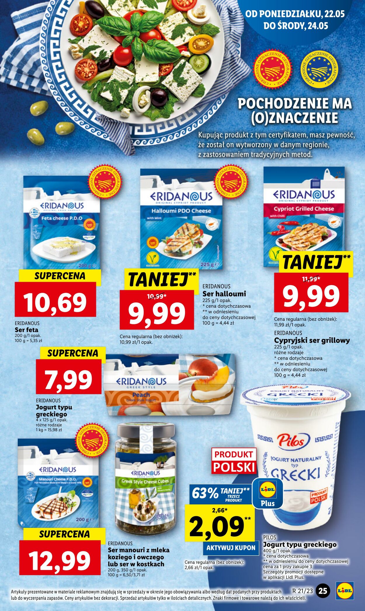 Gazetka Lidl 22.05.2023 - 24.05.2023