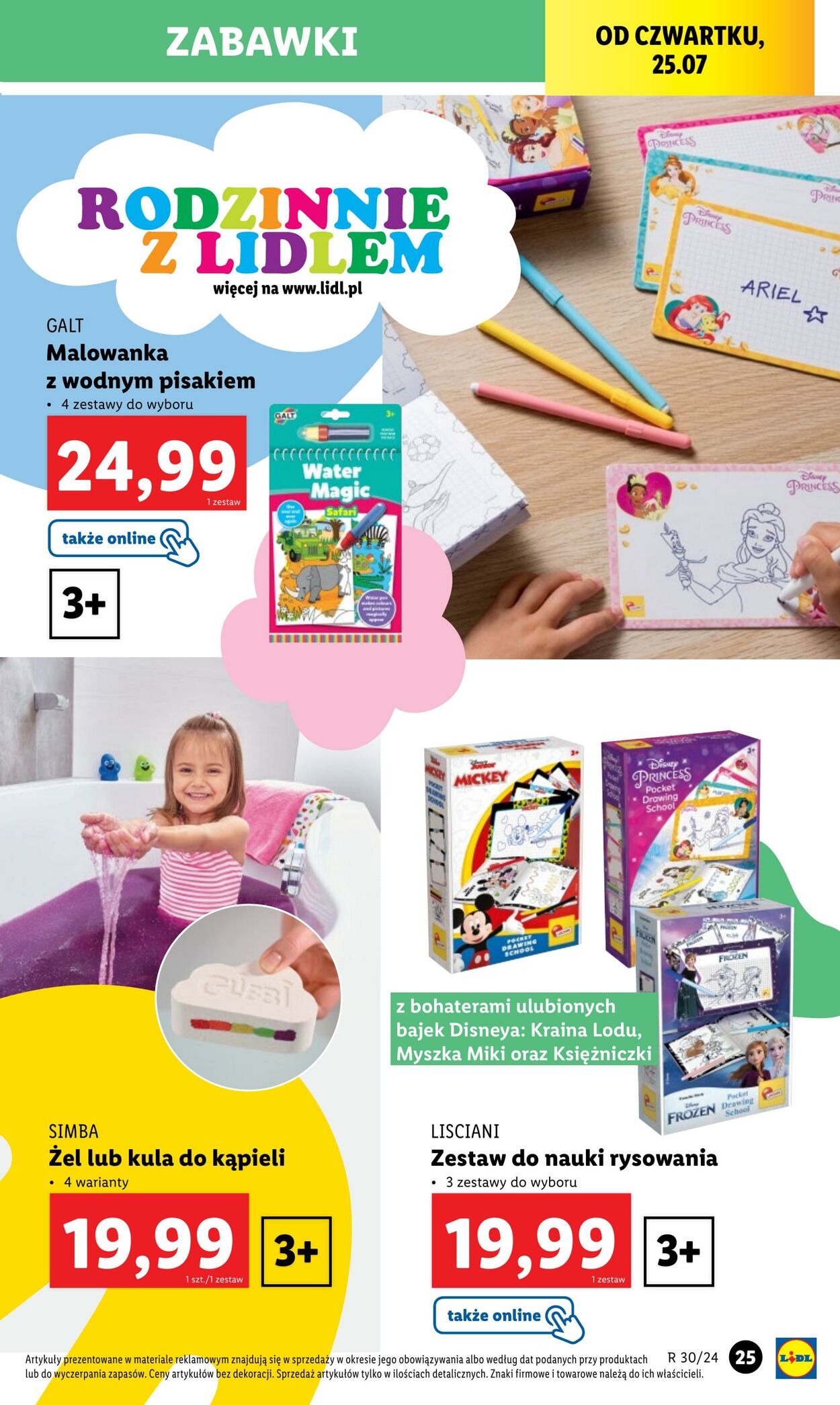 Gazetka Lidl 22.07.2024 - 27.07.2024