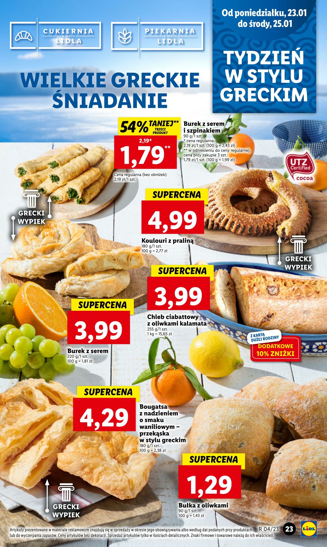 Gazetka Lidl 23.01.2023 - 25.01.2023