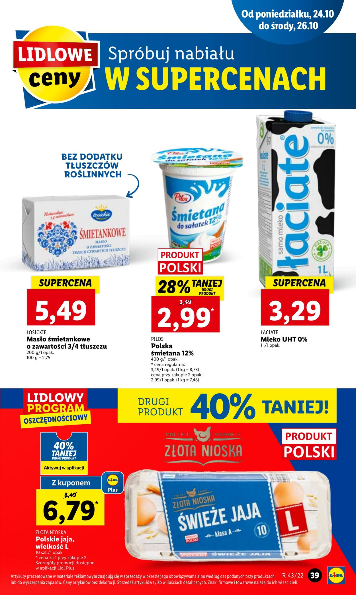 Gazetka Lidl 24.10.2022 - 26.10.2022