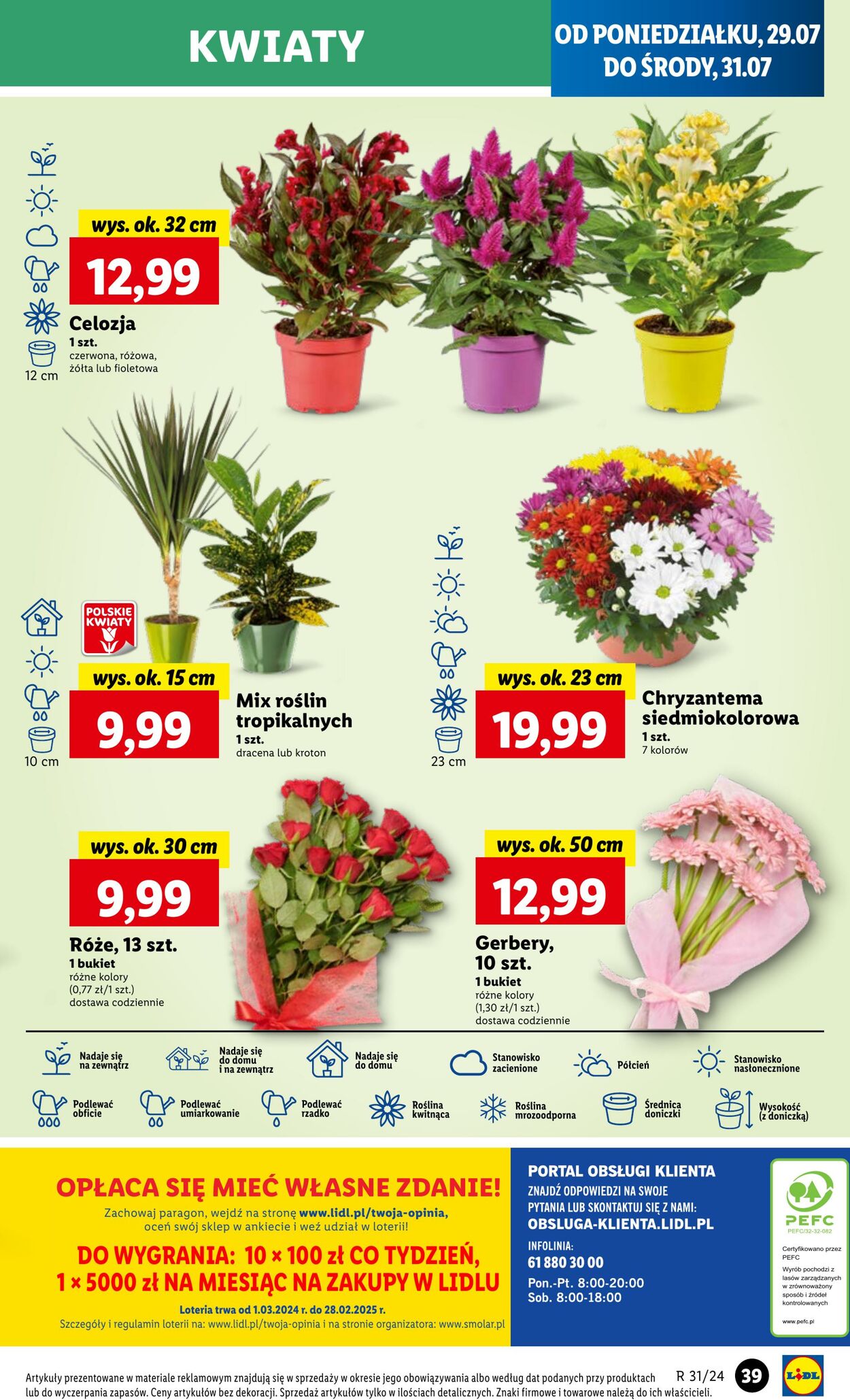 Gazetka Lidl 29.07.2024 - 31.07.2024