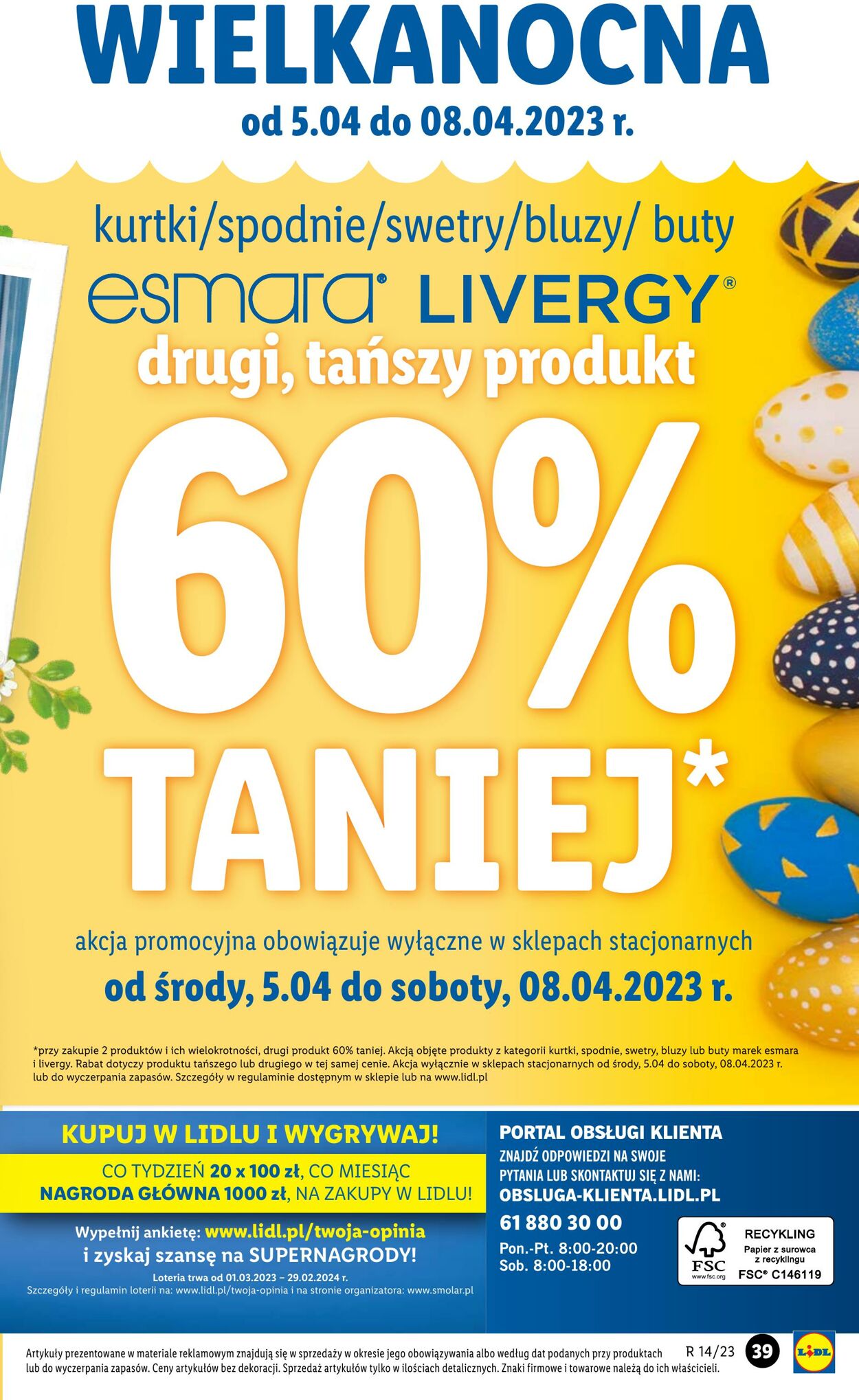 Gazetka Lidl 03.04.2023 - 08.04.2023