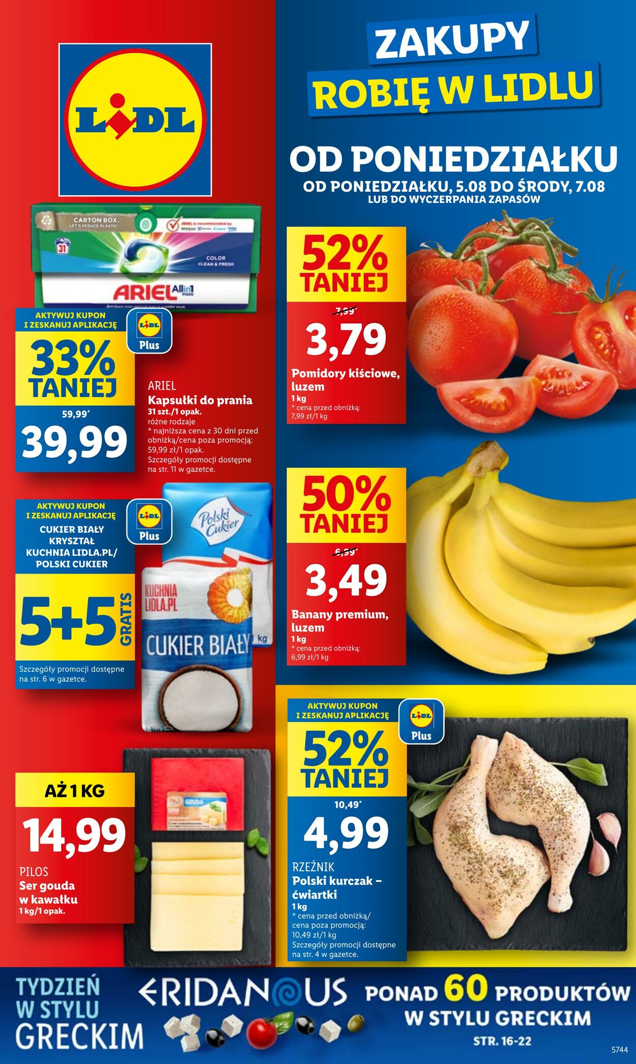 Gazetka Lidl 05.08.2024 - 07.08.2024