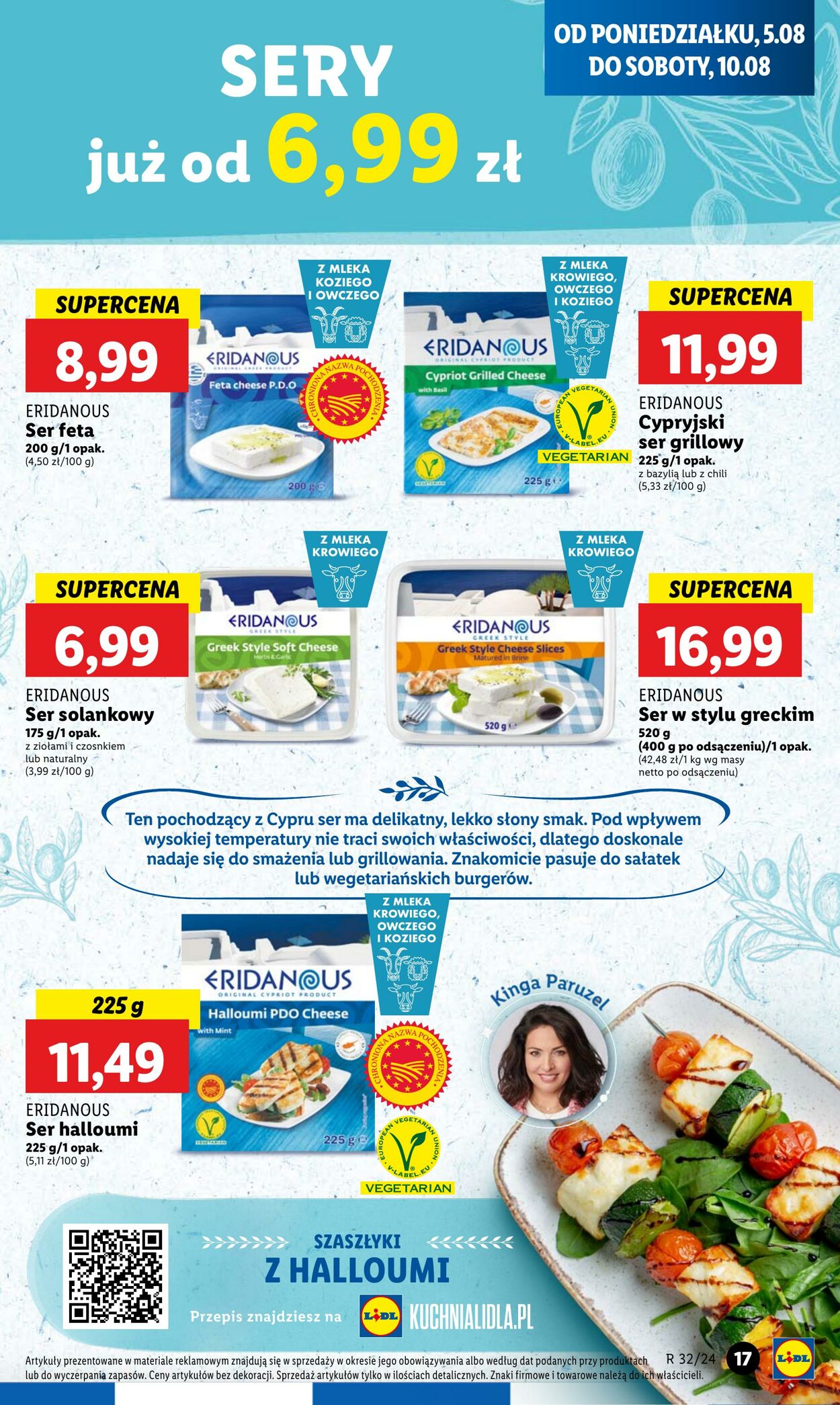 Gazetka Lidl 05.08.2024 - 07.08.2024