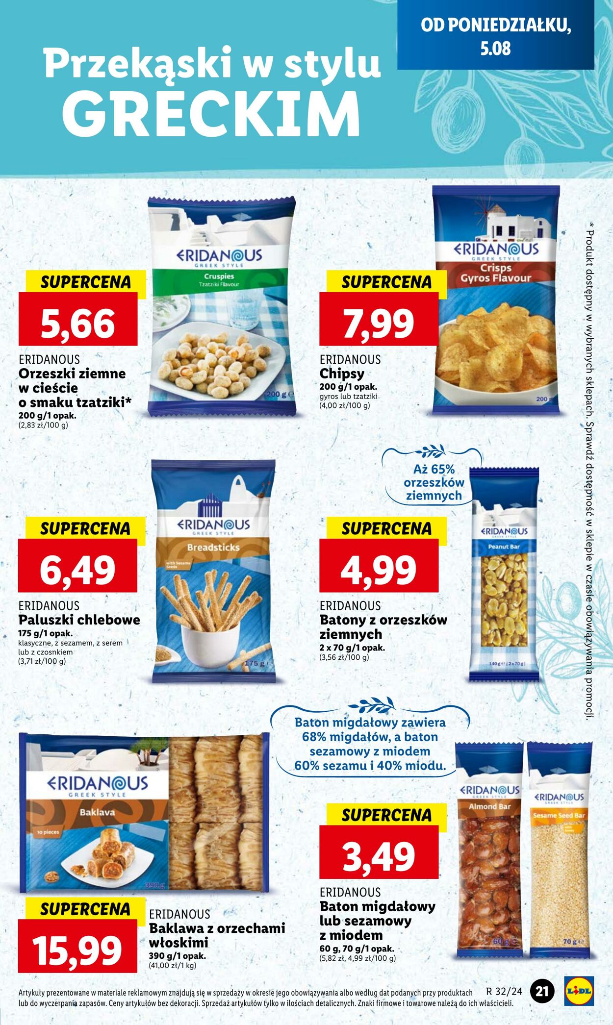 Gazetka Lidl 05.08.2024 - 07.08.2024