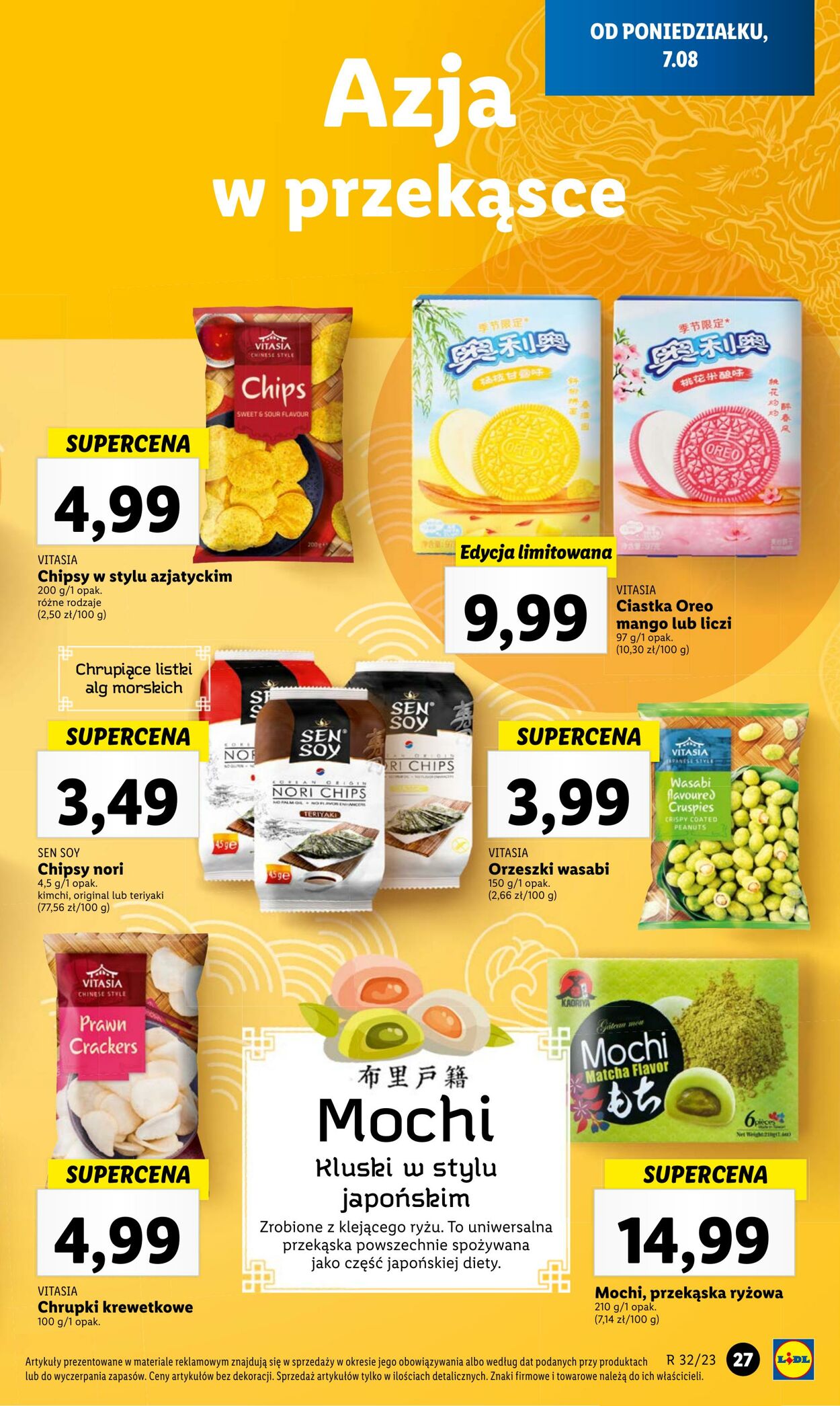 Gazetka Lidl 07.08.2023 - 12.08.2023