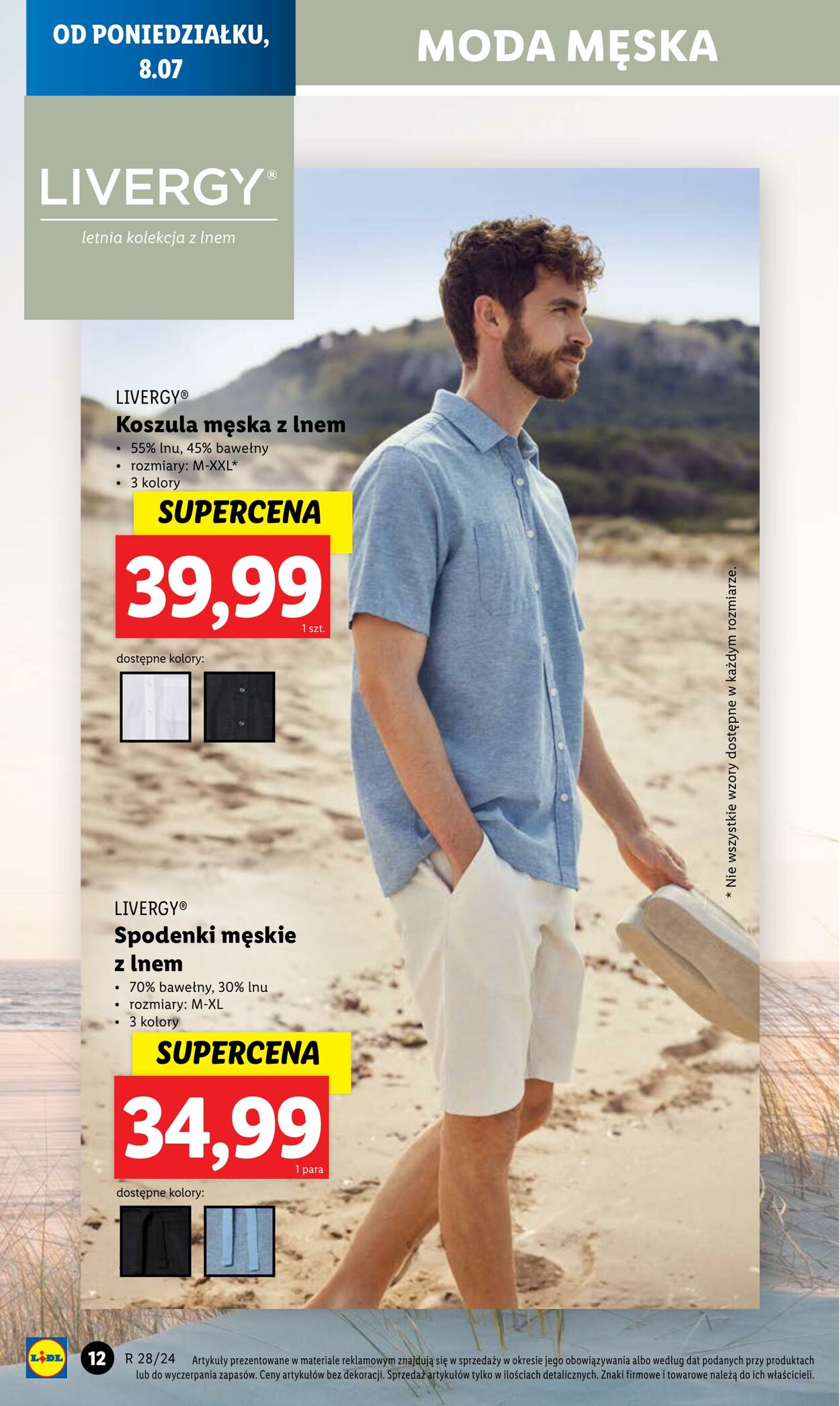 Gazetka Lidl 08.07.2024 - 13.07.2024