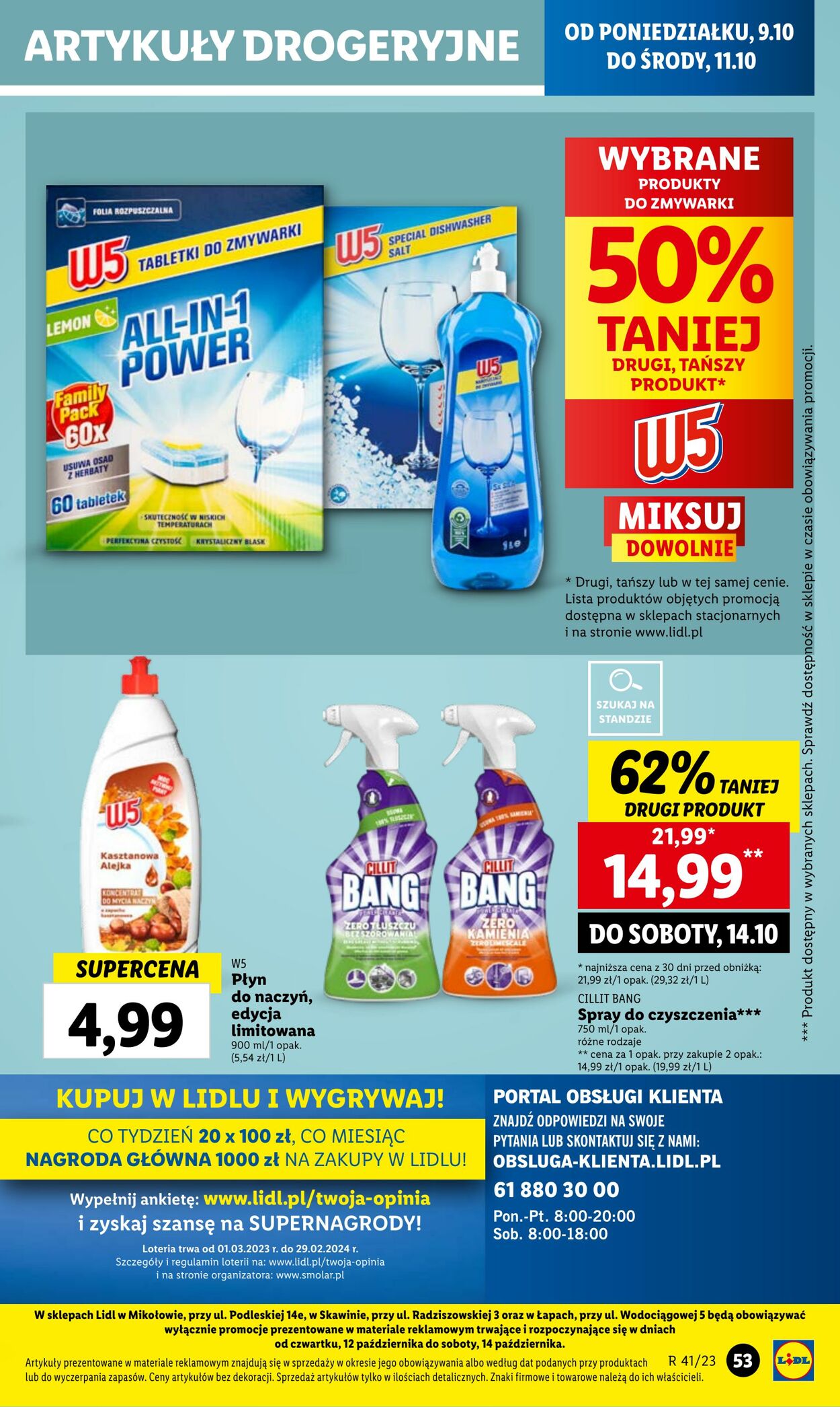 Gazetka Lidl 09.10.2023 - 11.10.2023