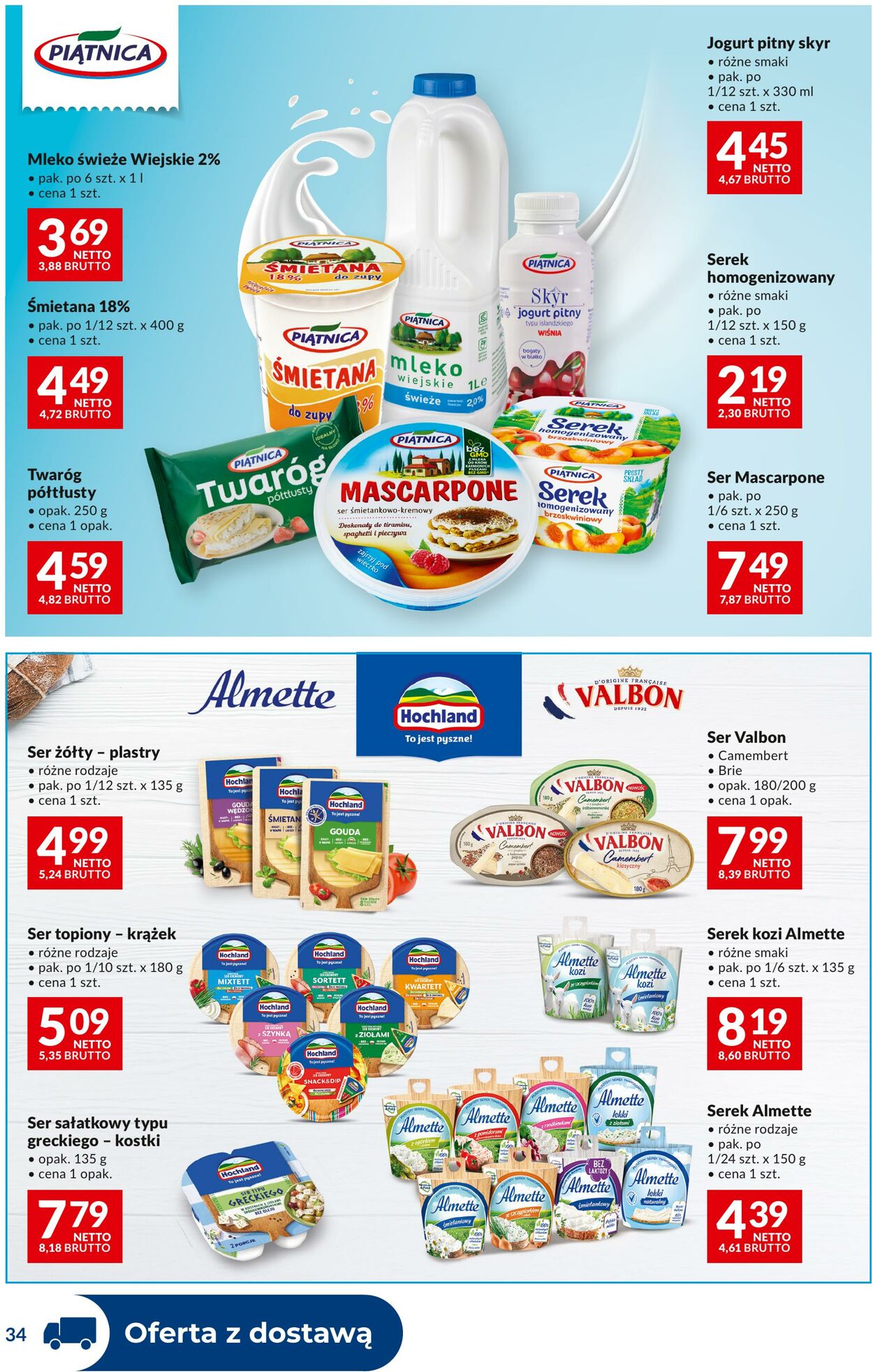 Gazetka Makro 05.08.2025 - 18.08.2025