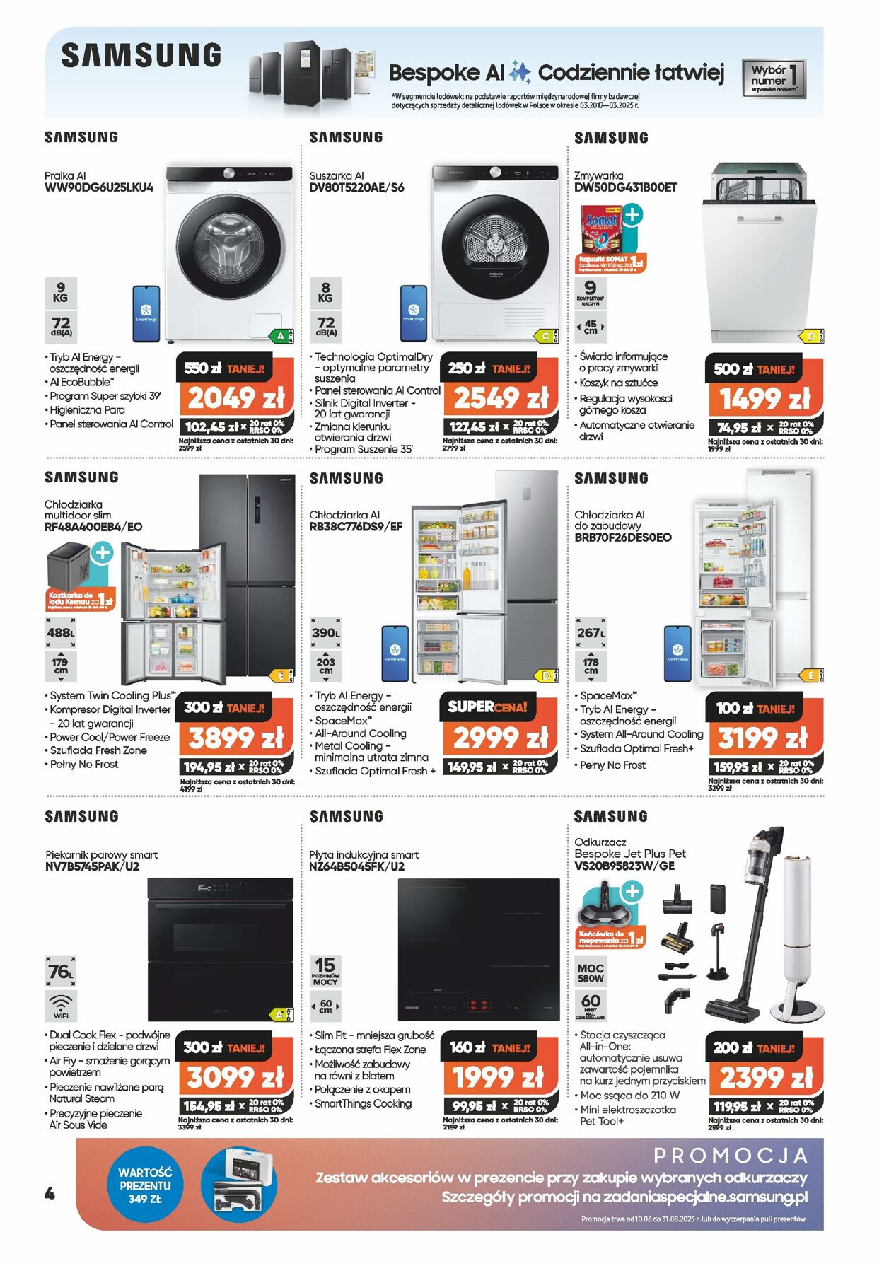 Gazetka Max Elektro 01.07.2025 - 30.07.2025
