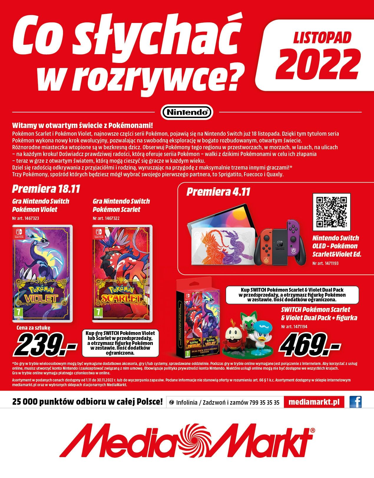 Gazetka Media Markt 01.11.2022 - 30.11.2022