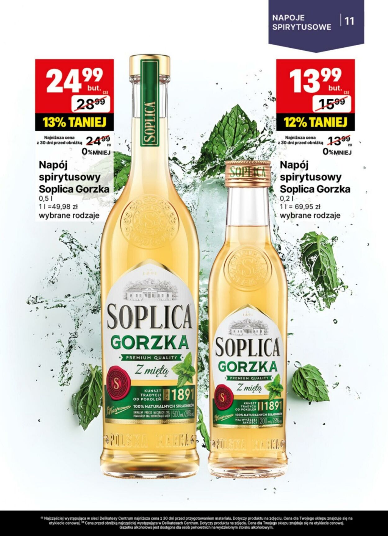 Gazetka Delikatesy Centrum 07.07.2025 - 20.07.2025
