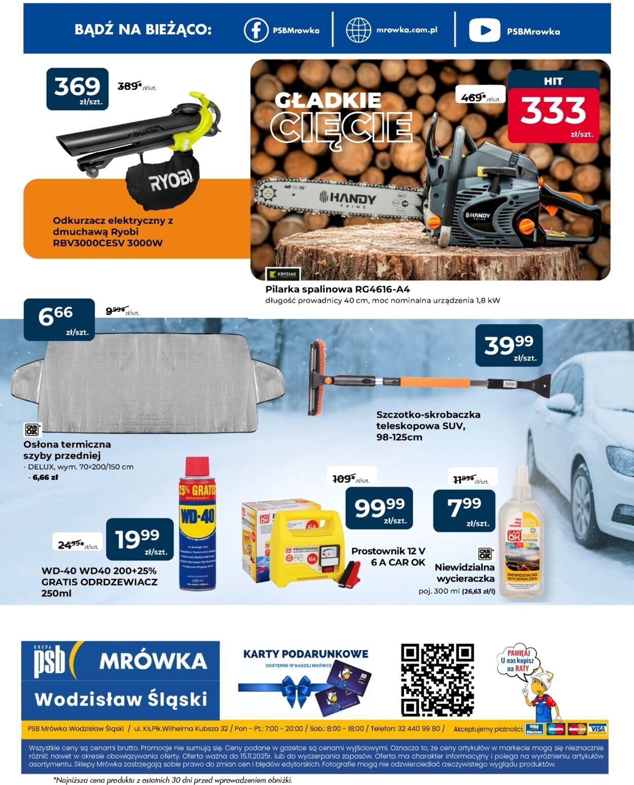 Gazetka Mrówka 05.11.2025 - 15.11.2025