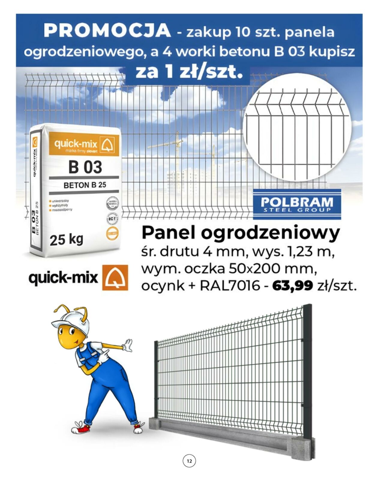 Gazetka Mrówka 07.08.2025 - 16.08.2025