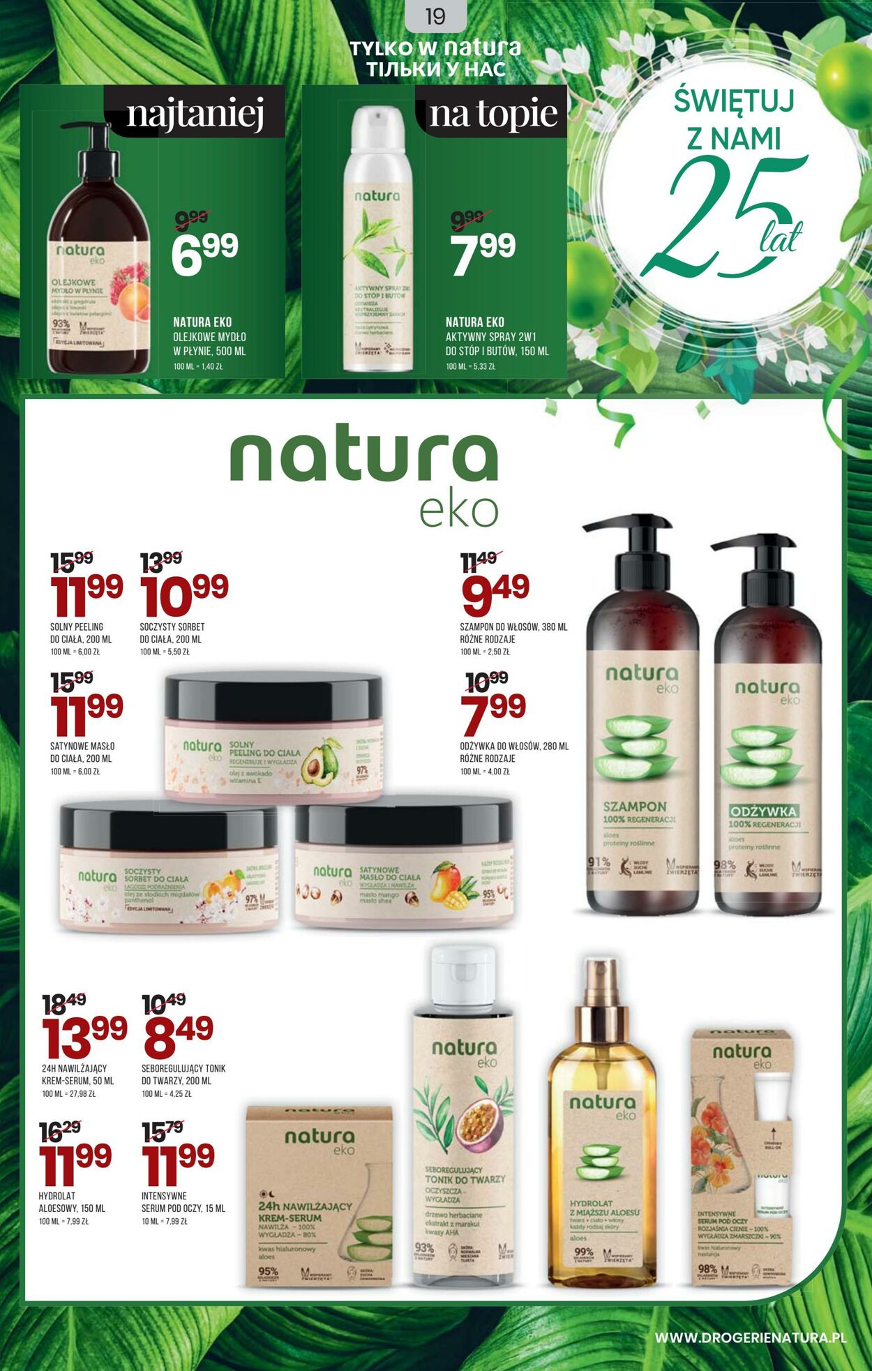 Gazetka Natura 01.08.2022 - 31.08.2022