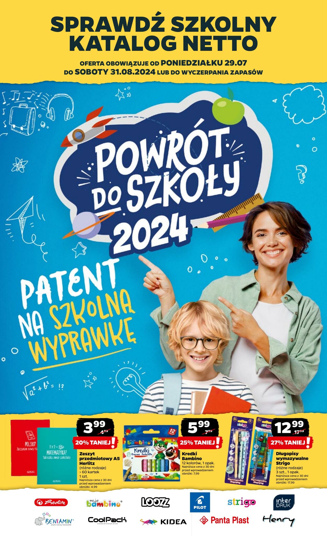 Gazetka Netto 12.08.2024 - 17.08.2024