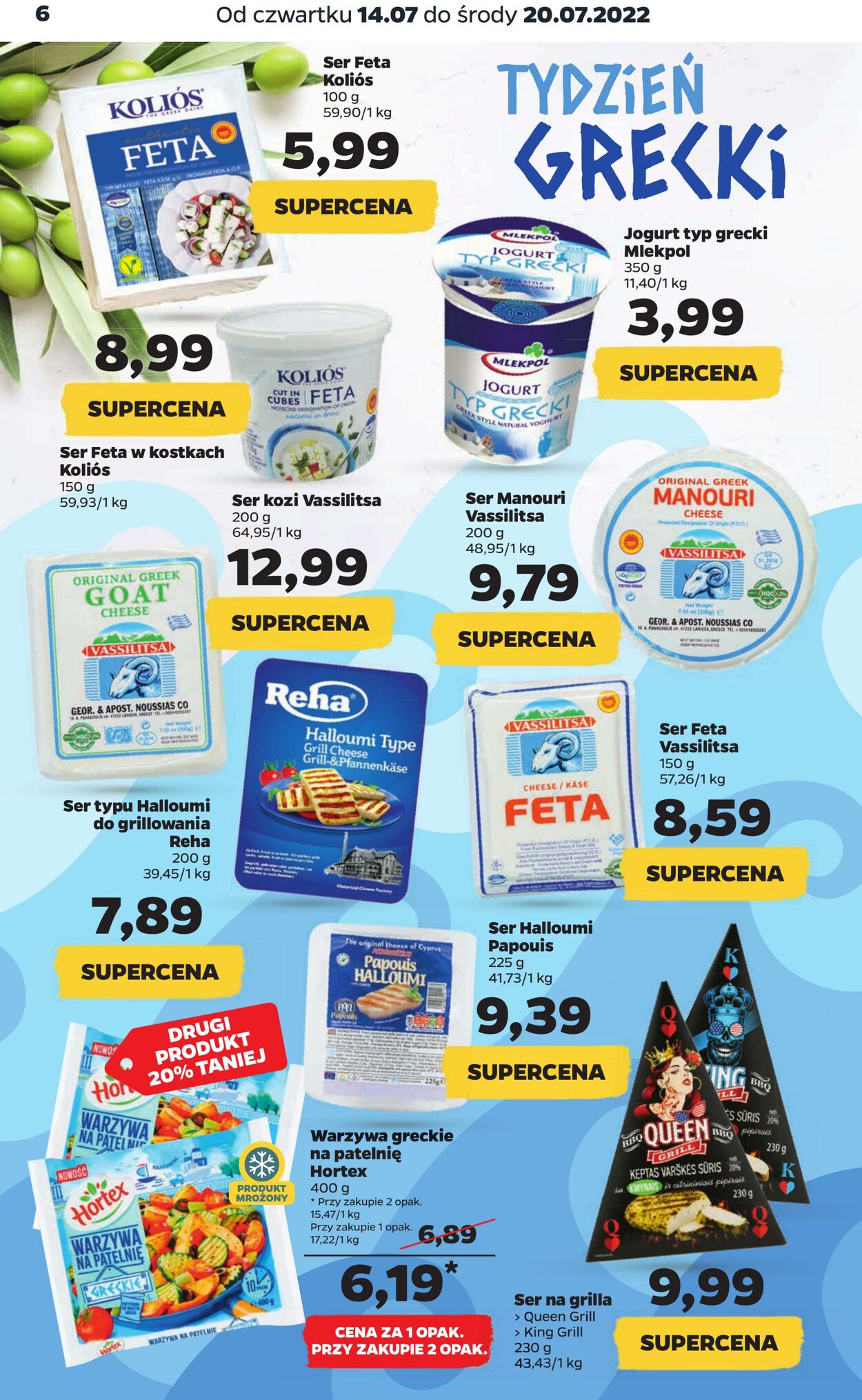 Gazetka Netto 14.07.2022 - 20.07.2022