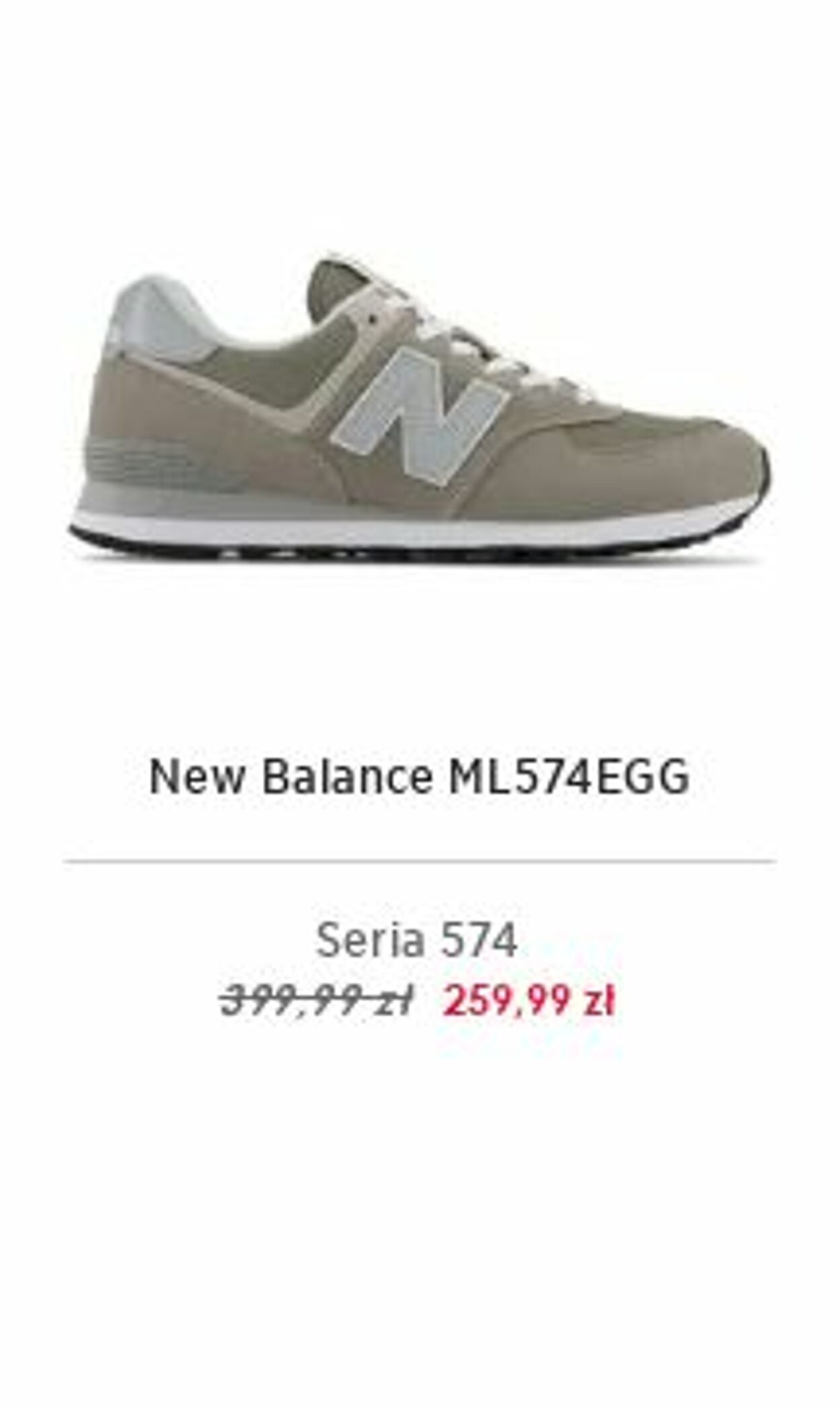 Gazetka New Balance 03.04.2023 - 09.04.2023