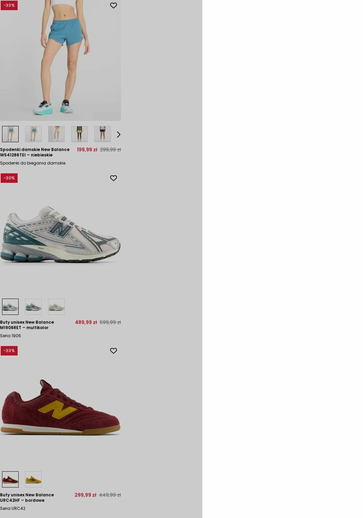 Gazetka New Balance 05.05.2025 - 14.05.2025
