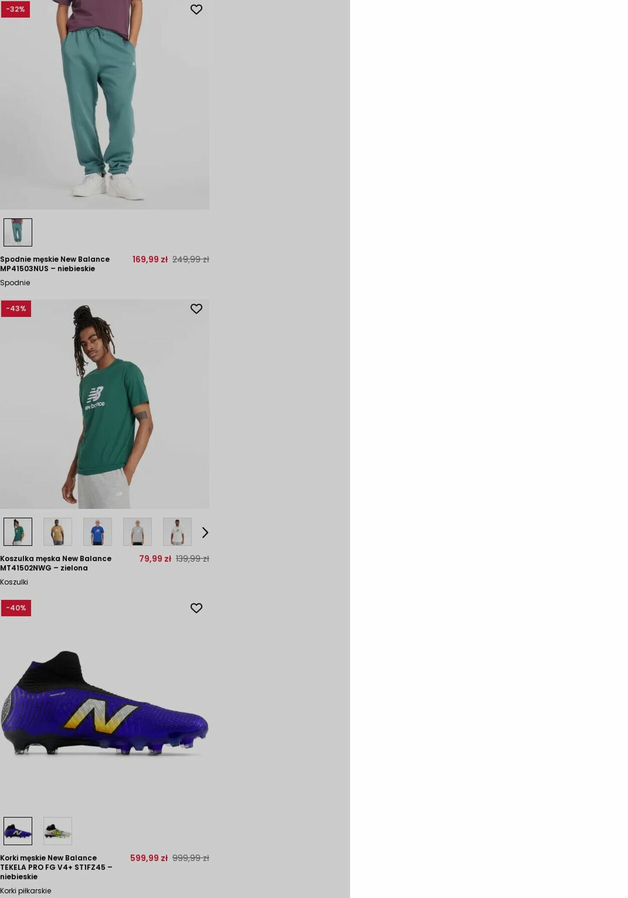 Gazetka New Balance 05.05.2025 - 14.05.2025