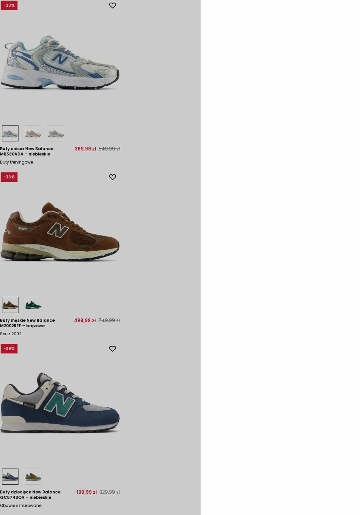 Gazetka New Balance 05.05.2025 - 14.05.2025