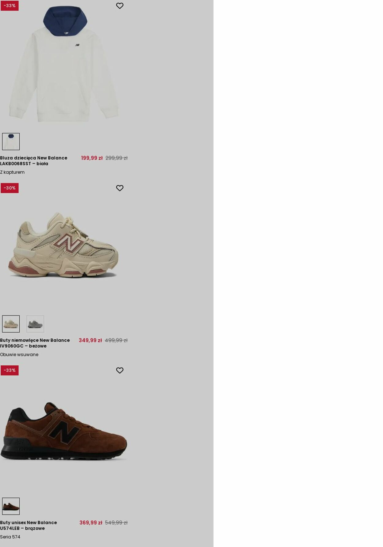 Gazetka New Balance 05.05.2025 - 14.05.2025