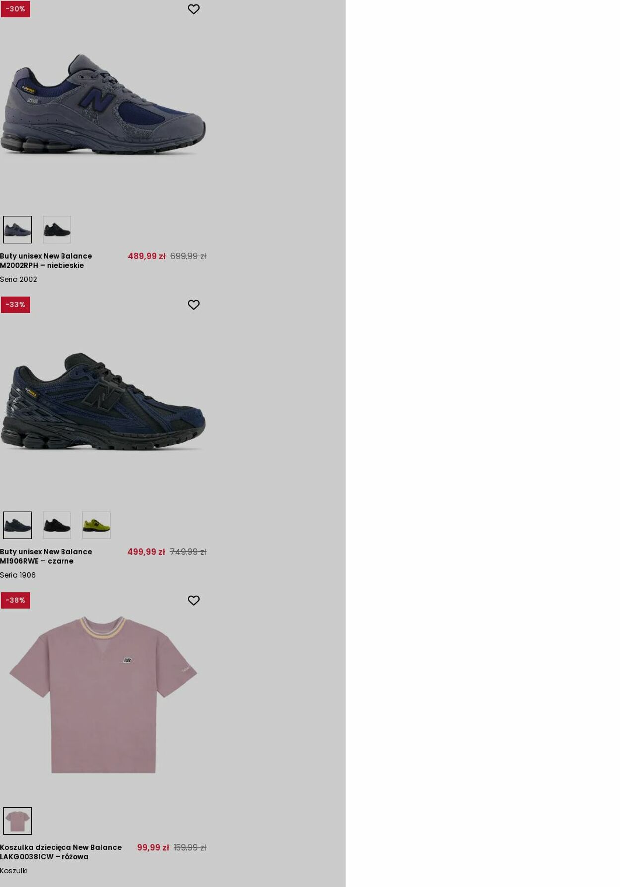 Gazetka New Balance 05.05.2025 - 14.05.2025