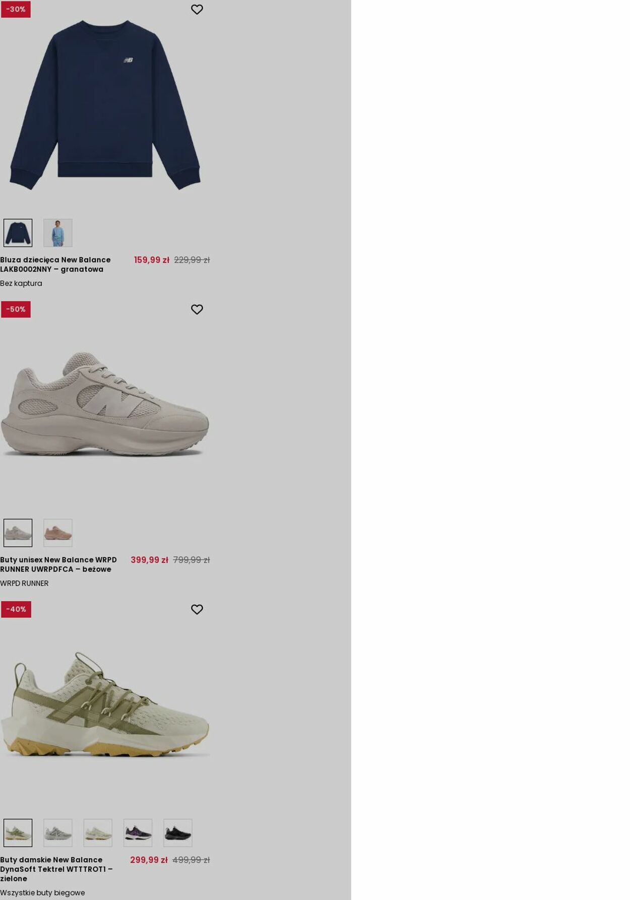 Gazetka New Balance 05.05.2025 - 14.05.2025