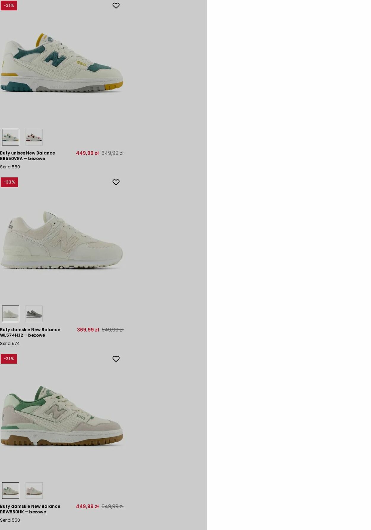 Gazetka New Balance 05.05.2025 - 14.05.2025