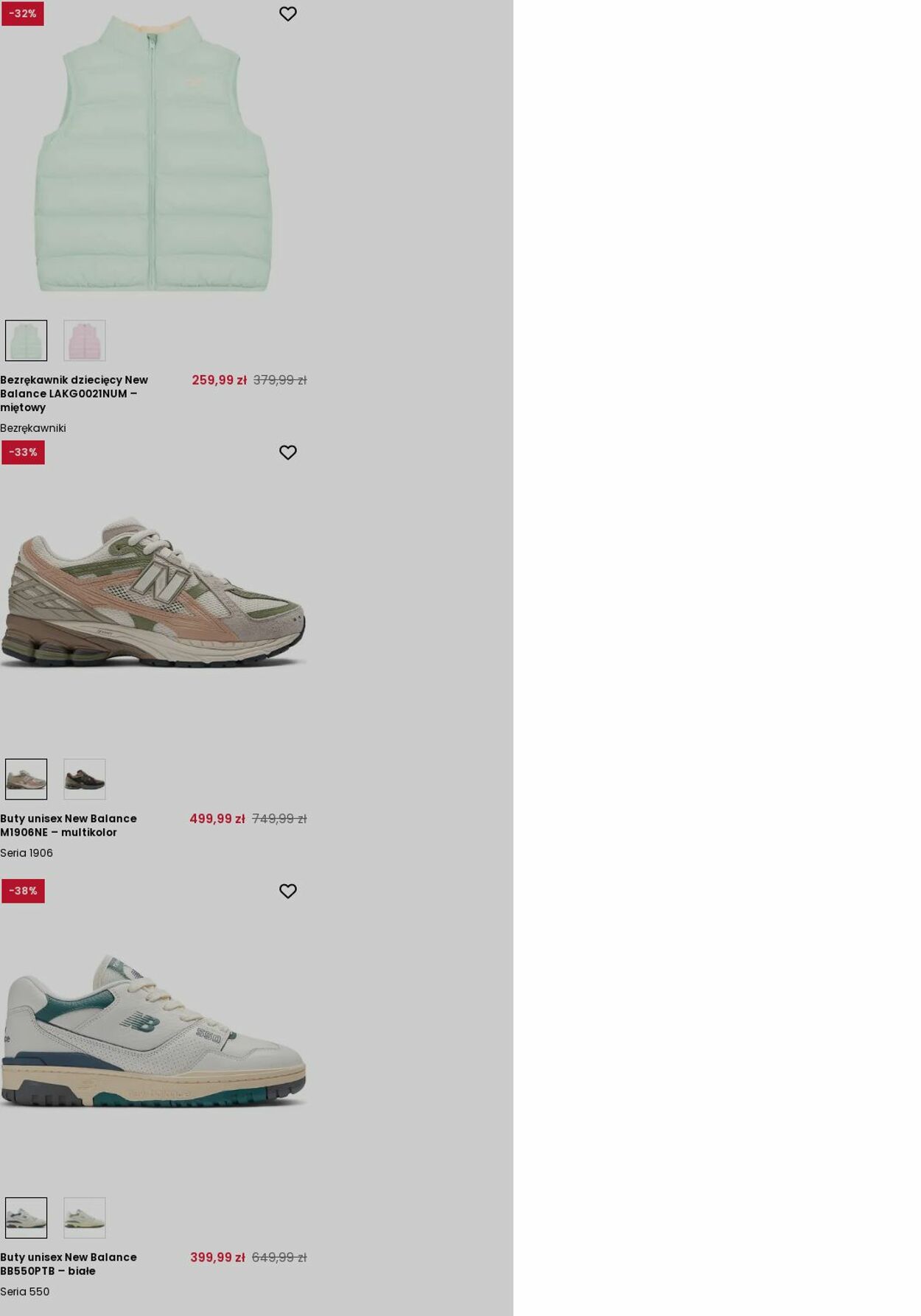 Gazetka New Balance 05.05.2025 - 14.05.2025